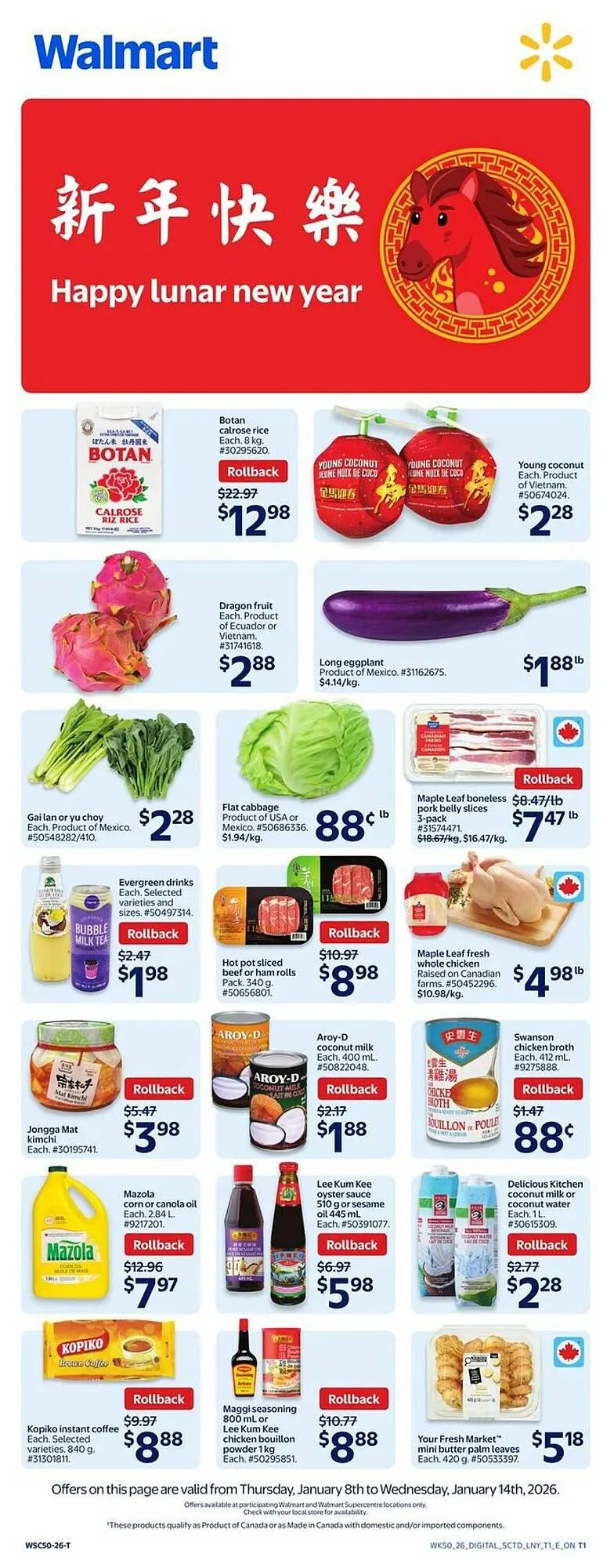 Walmart flyer - 1