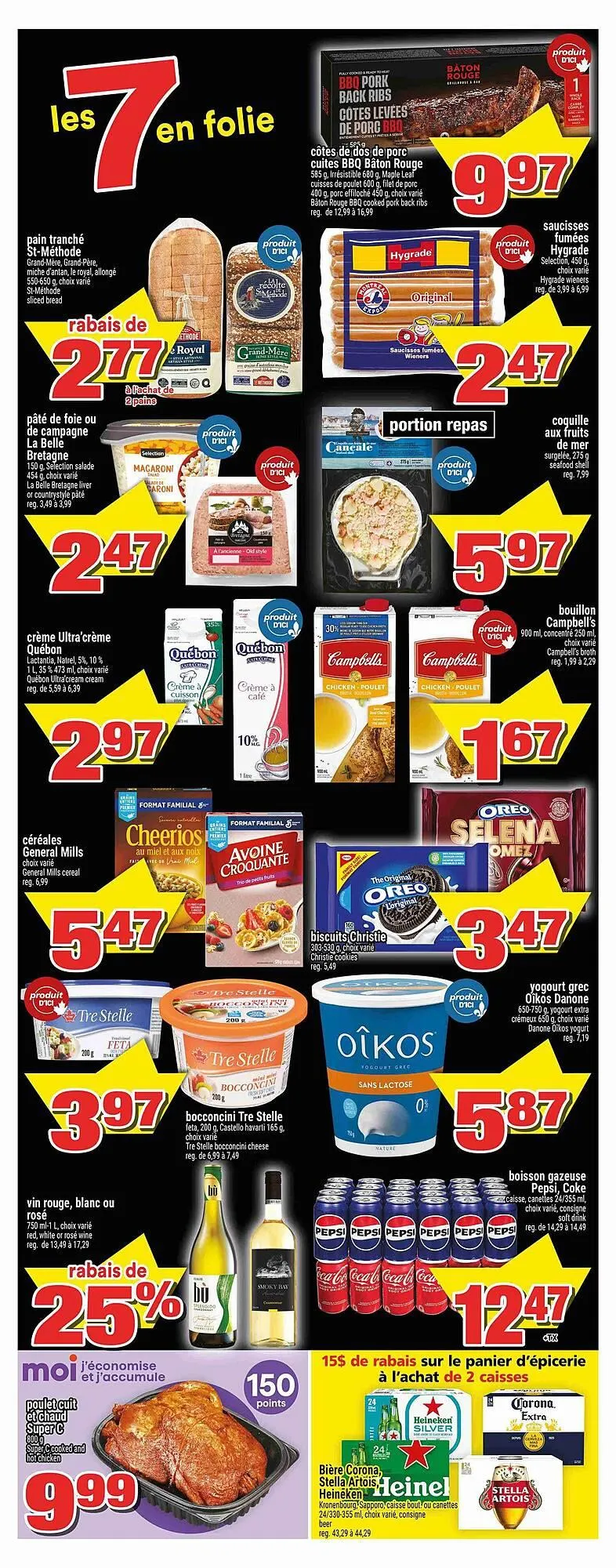 Super C flyer from June 11 to June 18 2025 - flyer page 2