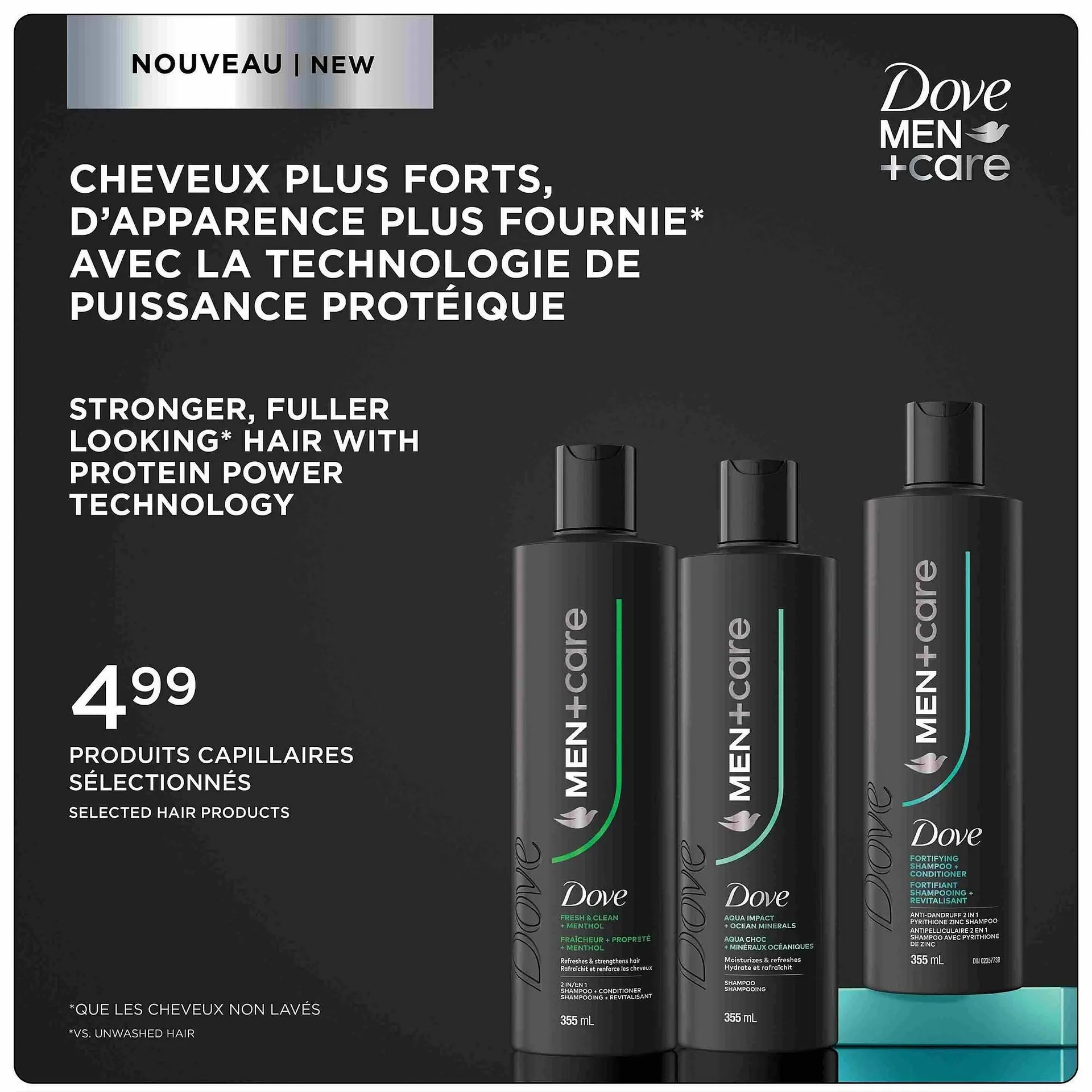 Jean Coutu flyer from February 19 to March 4 2026 - flyer page 3