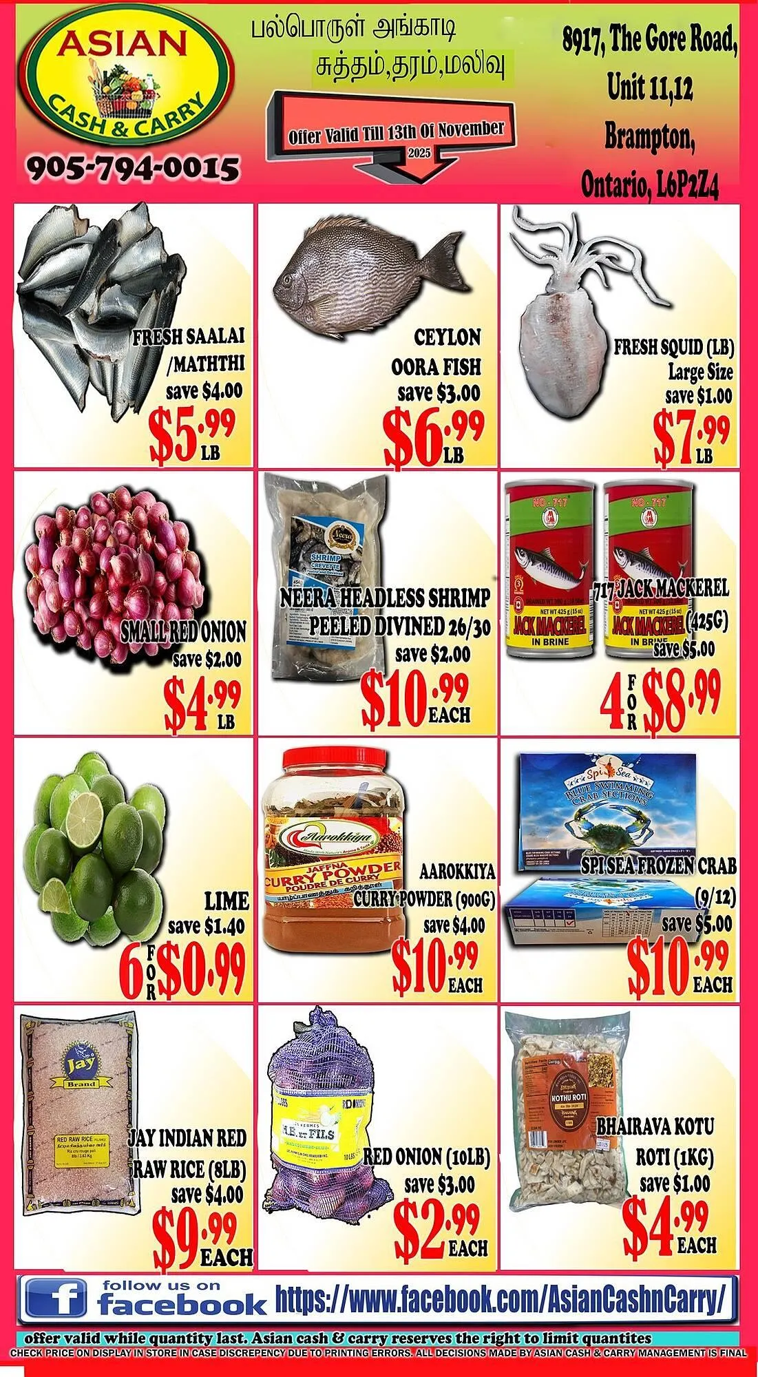 Asian Cash & Carry flyer from November 7 to November 13 2025 - flyer page 1