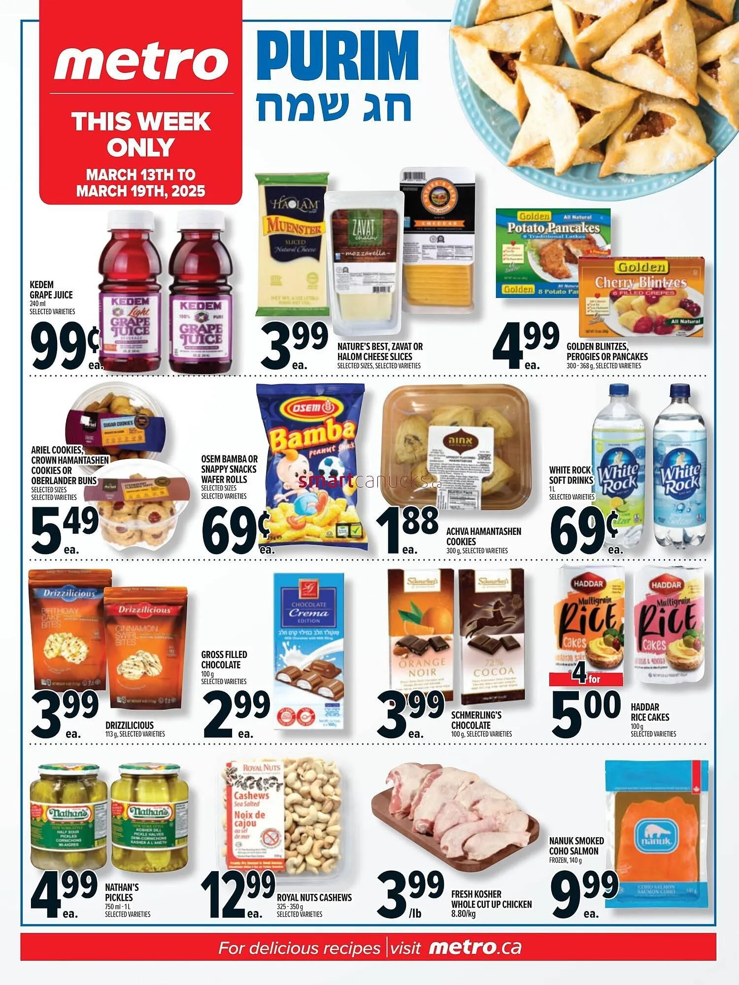 Metro flyer from March 13 to March 19 2025 - flyer page 1