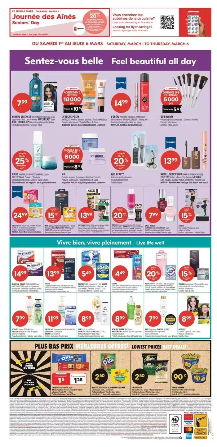 Shoppers Drug Mart Weekly ad from March 1 to March 6 2025 - flyer page 16