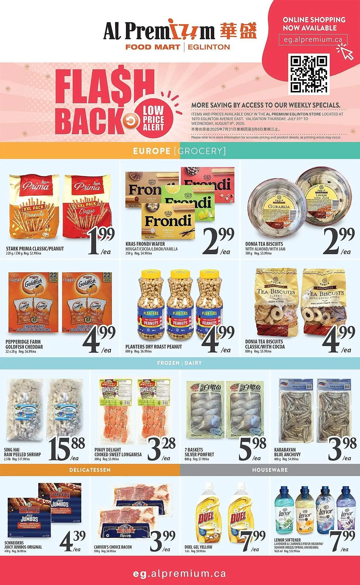 Al Premium Food Mart flyer from July 31 to August 14 2025 - flyer page 4