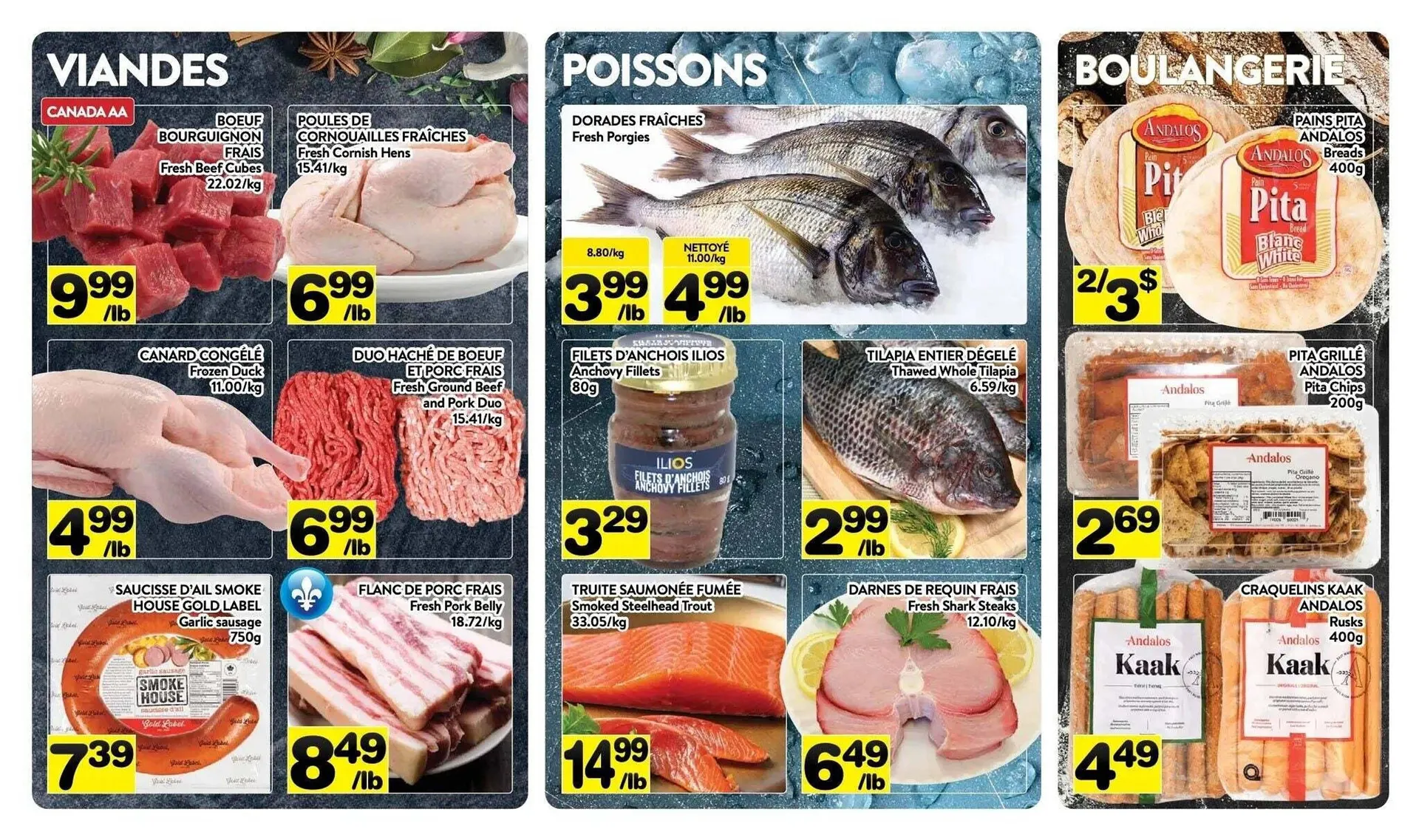 Supermarché PA flyer from February 1 to March 1 2026 - flyer page 4