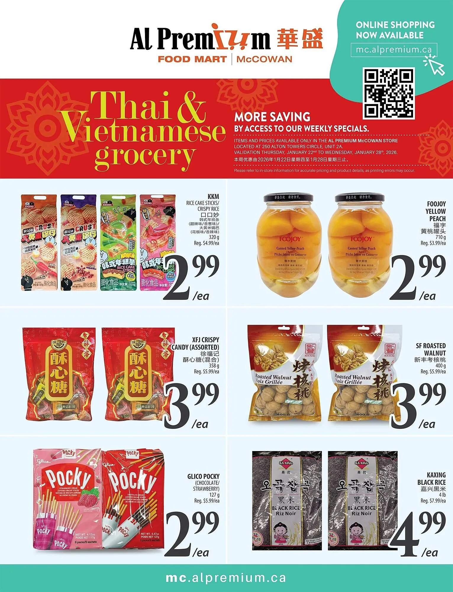 Al Premium Food Mart flyer from January 22 to January 28 2026 - flyer page 3