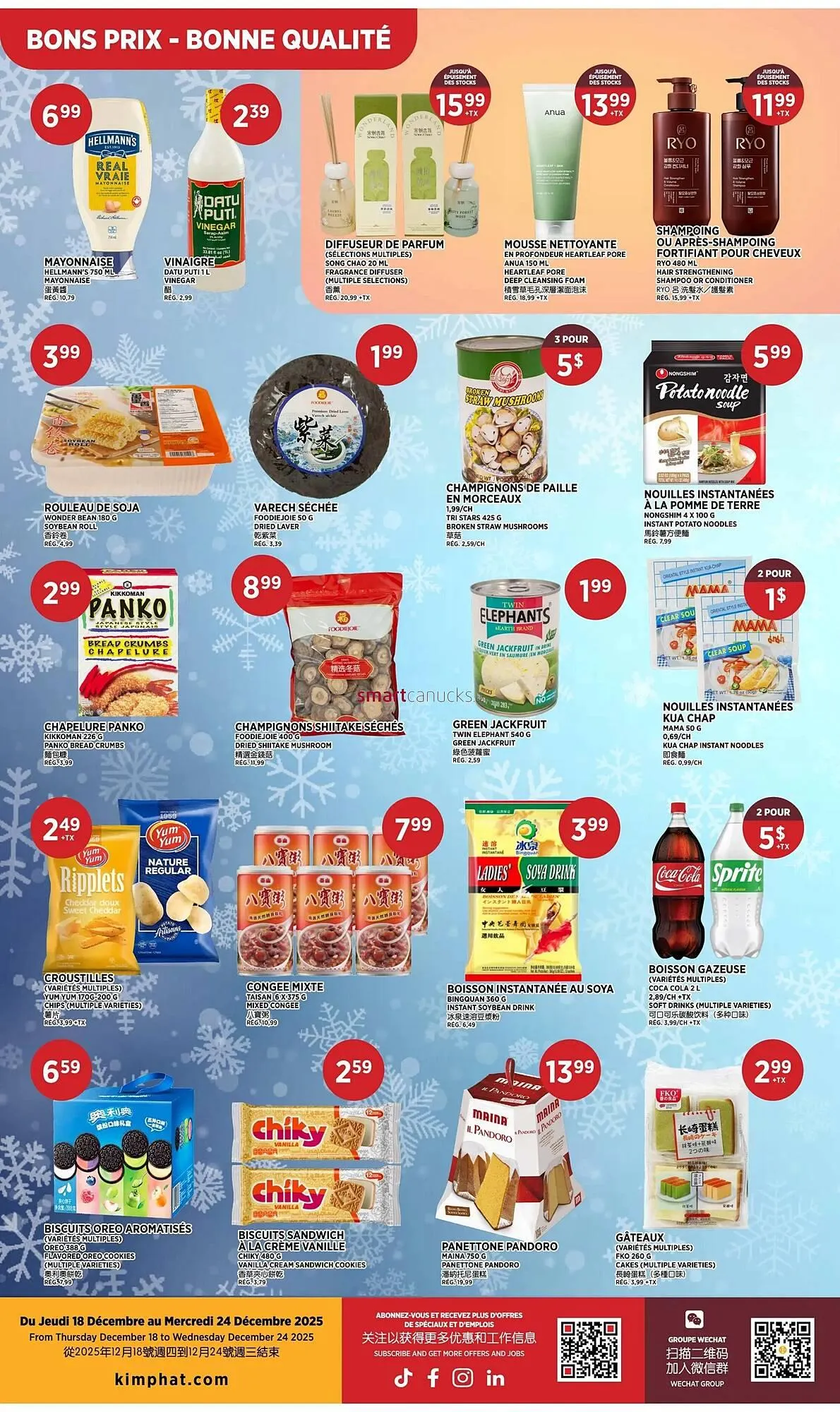 Kim Phat flyer from December 18 to December 24 2025 - flyer page 2