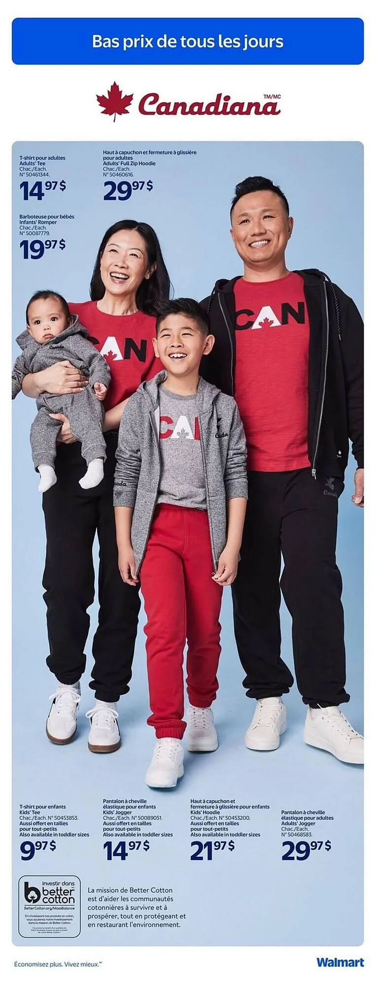 Walmart flyer from June 19 to June 25 2025 - flyer page 15