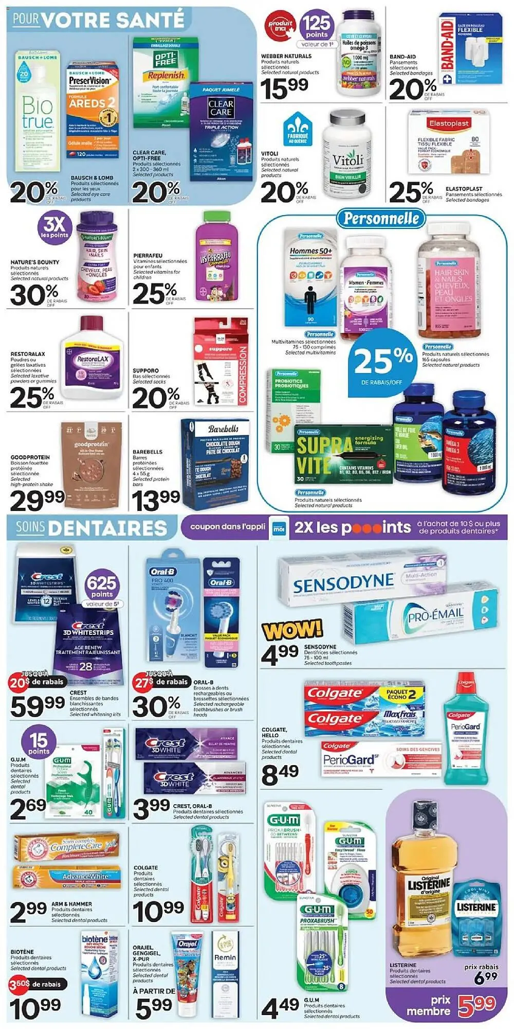 Brunet flyer from February 19 to February 25 2026 - flyer page 5