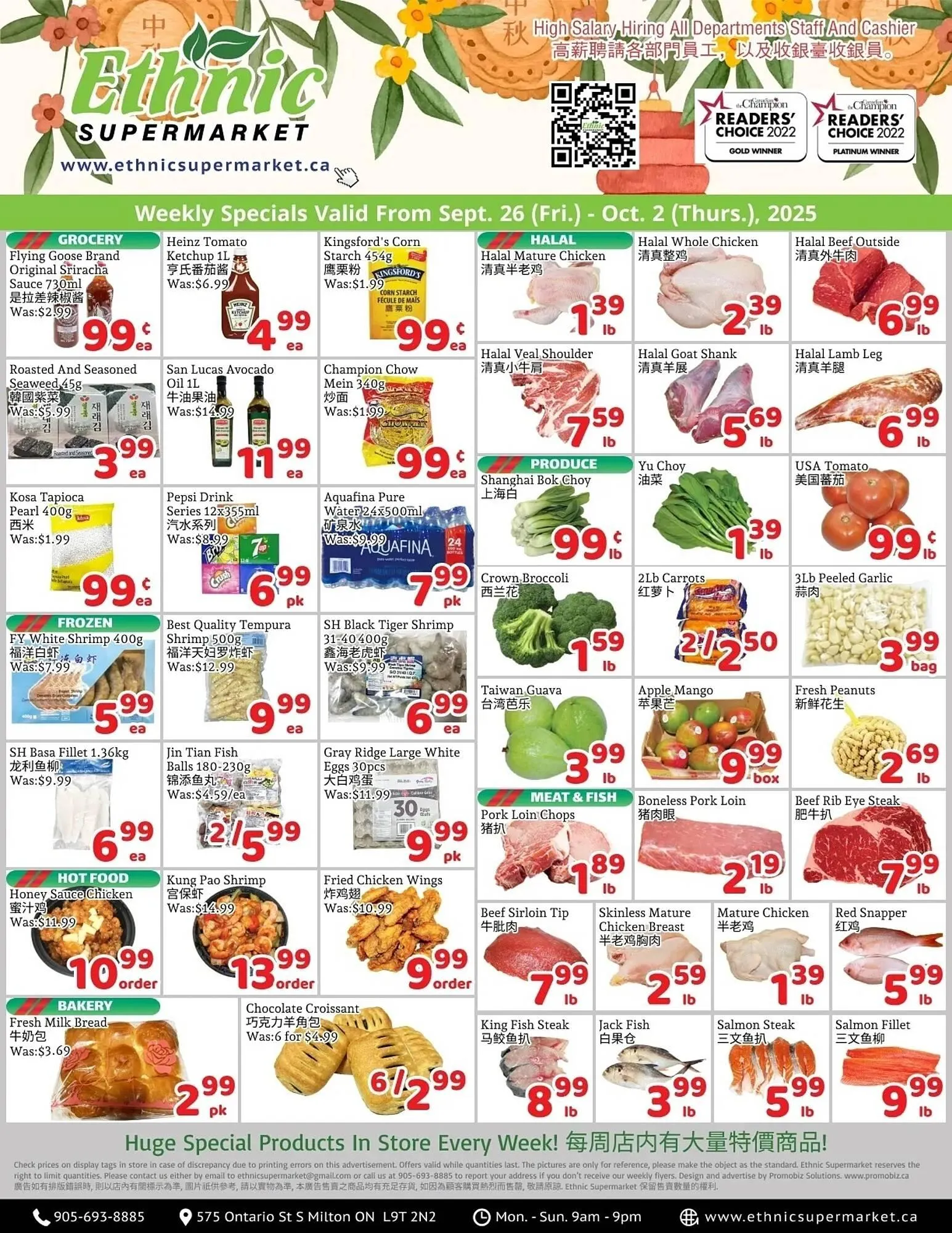 Ethnic Supermarket flyer from September 26 to October 2 2025 - flyer page 1