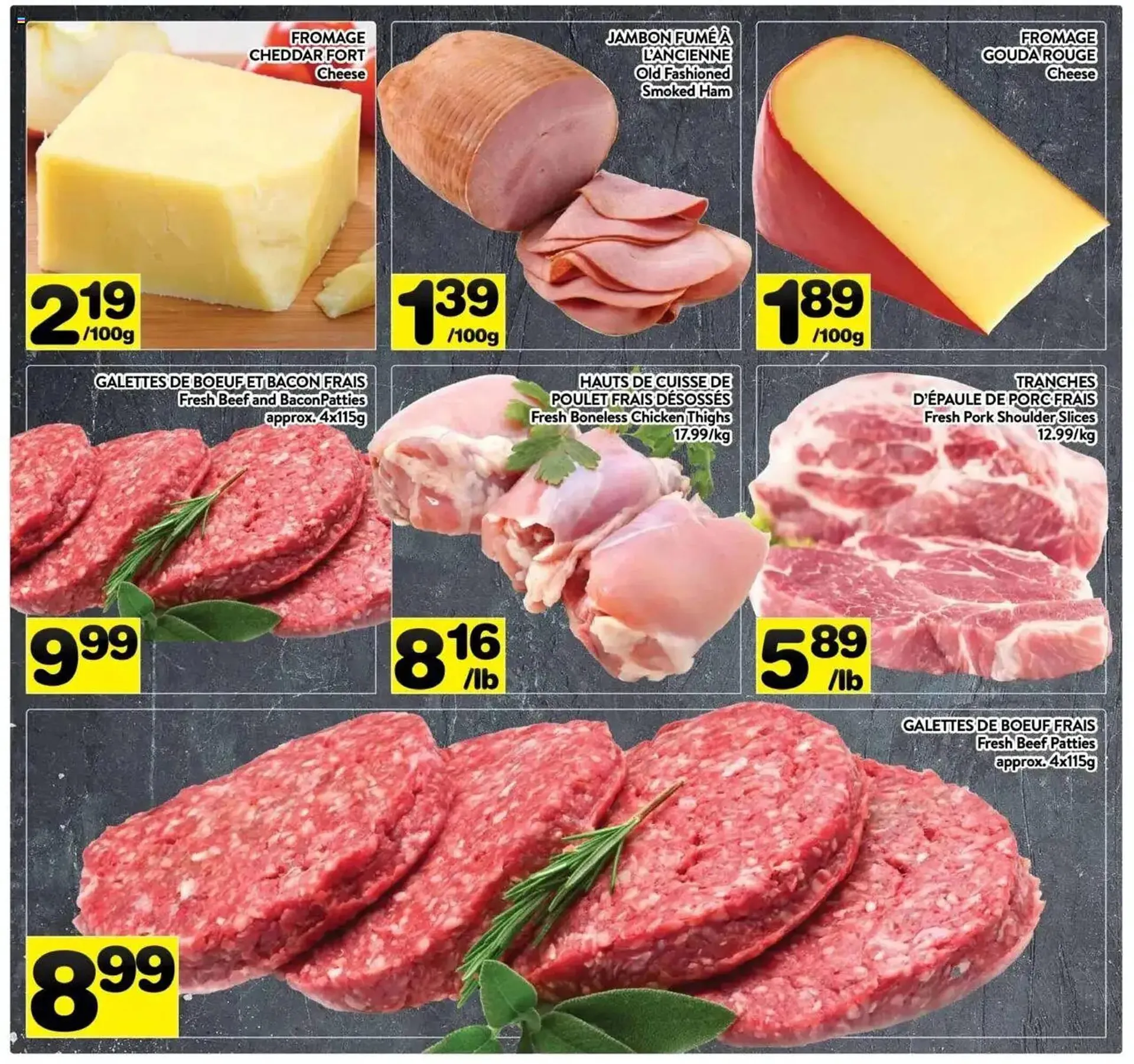 Supermarché PA flyer from September 15 to September 22 2025 - flyer page 11