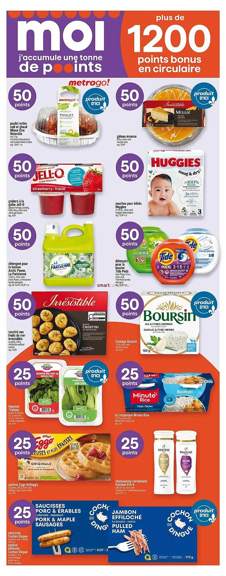 Metro flyer from July 24 to July 30 2025 - flyer page 15