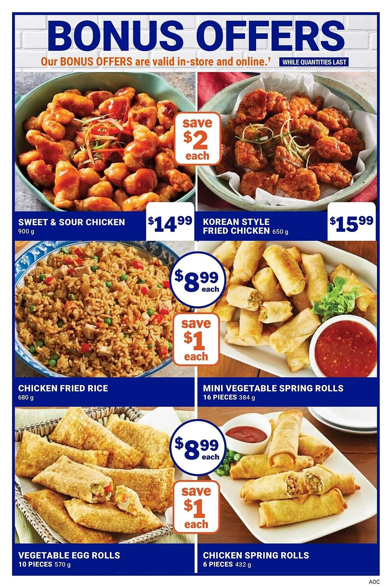 M & M Food Market flyer from December 25 to January 1 2026 - flyer page 10