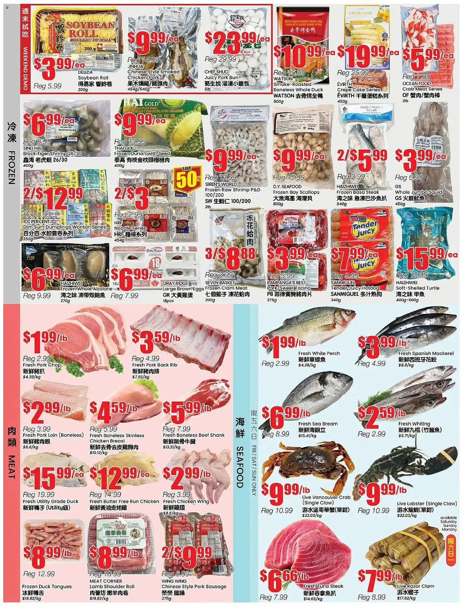 Btrust Supermarket flyer from December 5 to December 11 2025 - flyer page 3
