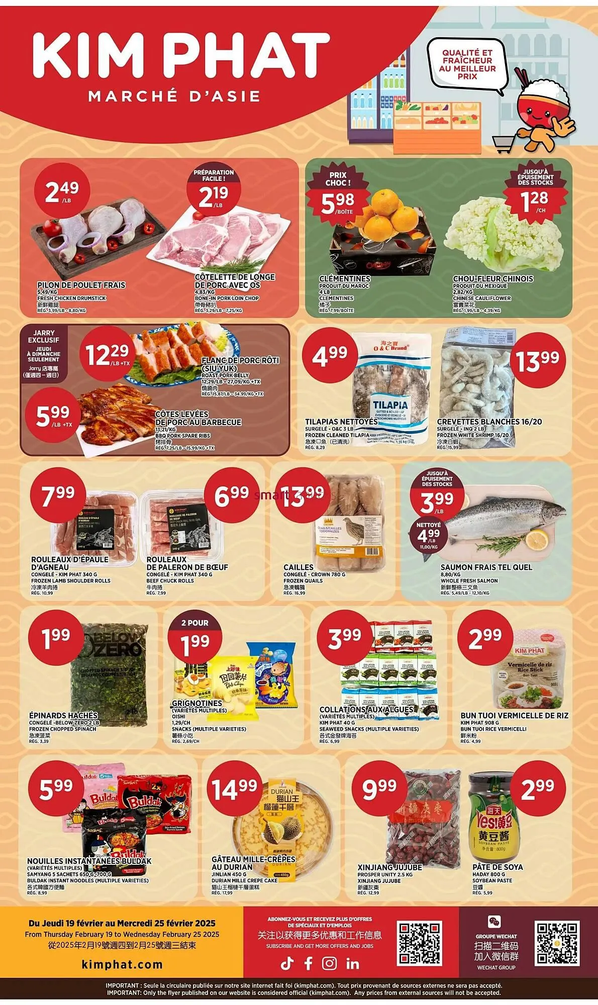 Kim Phat flyer from February 19 to February 25 2026 - flyer page 1