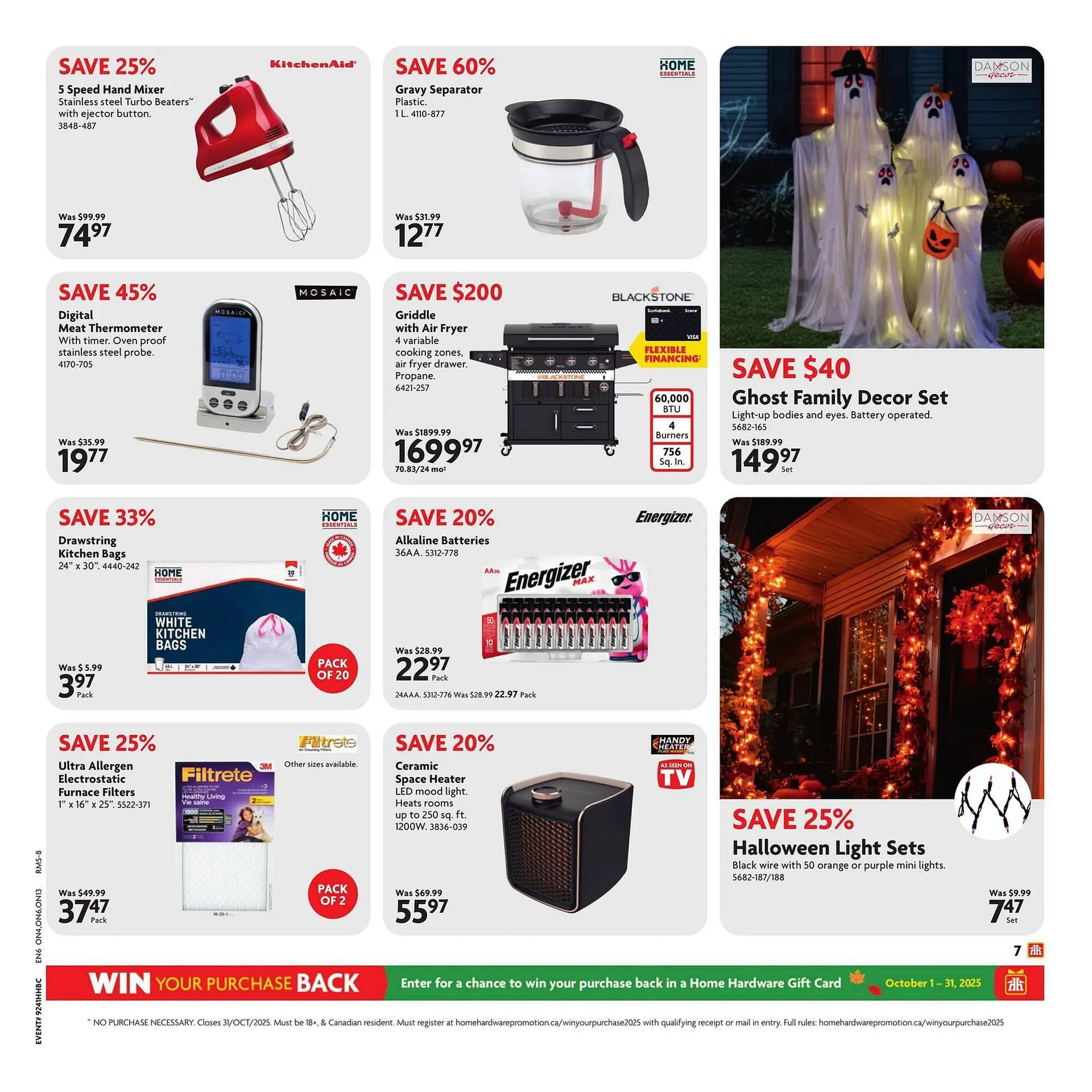 Home Hardware flyer from October 9 to October 16 2025 - flyer page 12