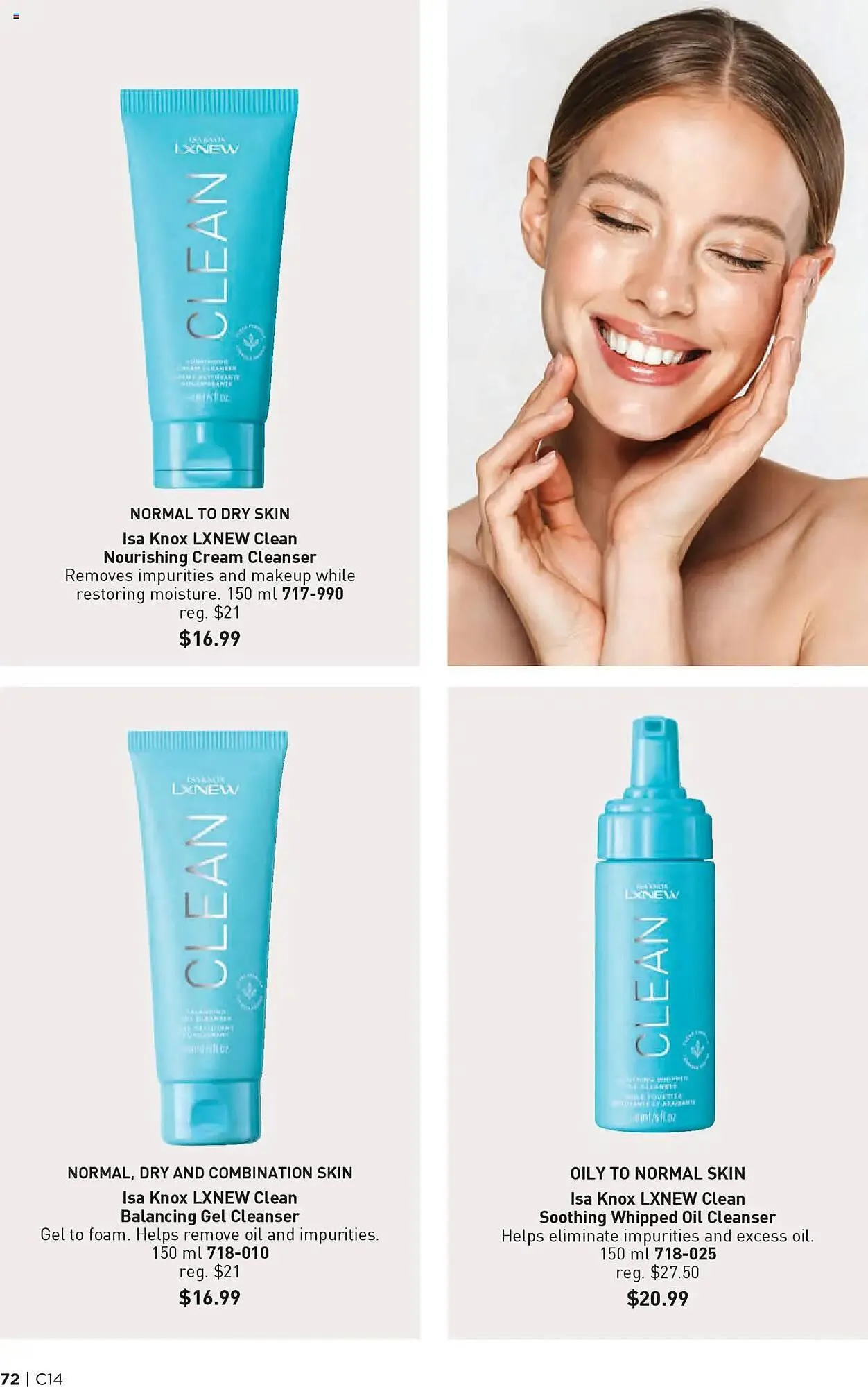 AVON flyer from July 10 to July 31 2025 - flyer page 72