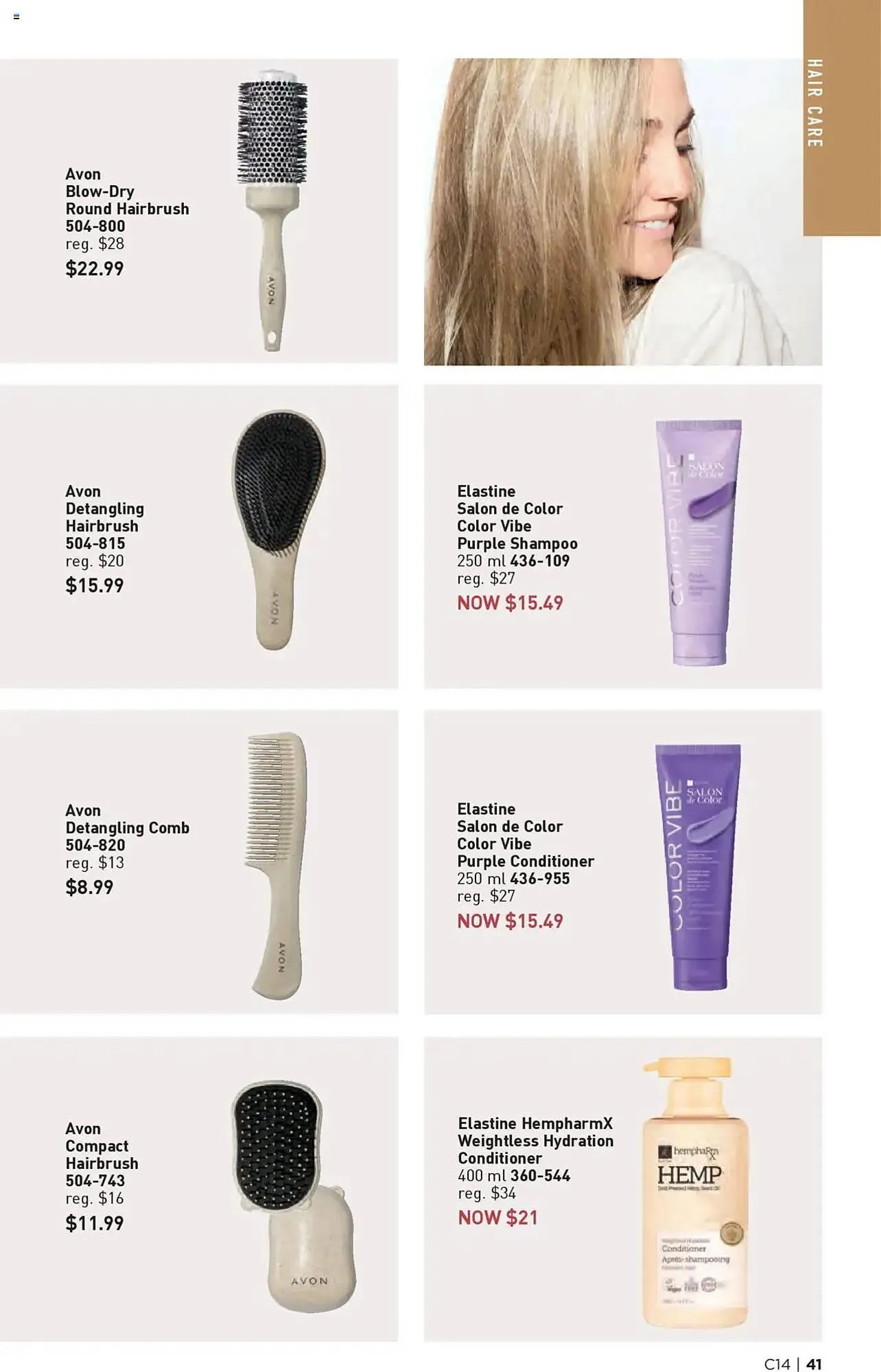 AVON flyer from July 10 to July 31 2025 - flyer page 41