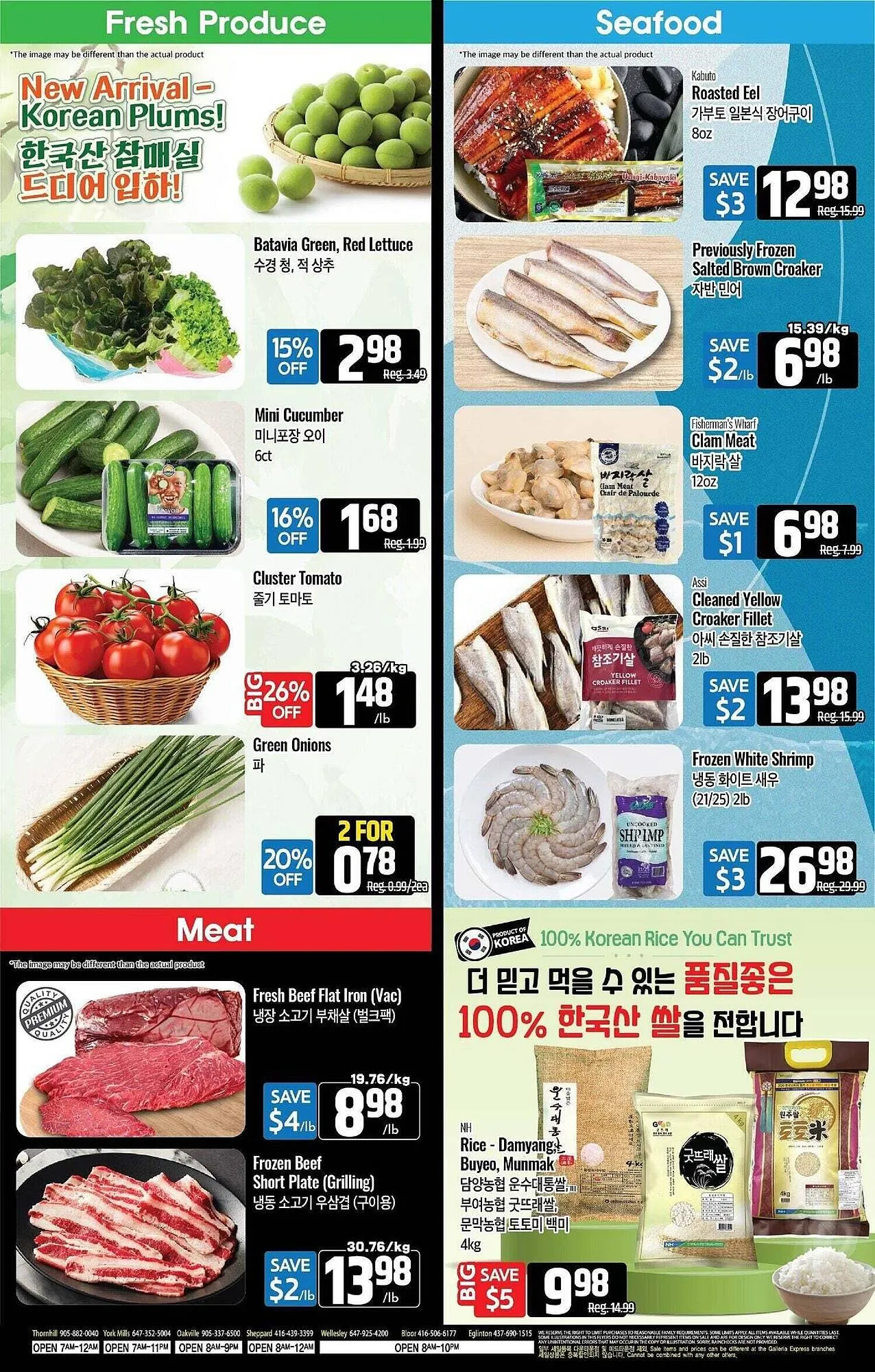 Galleria Supermarket flyer from June 20 to June 27 2025 - flyer page 2