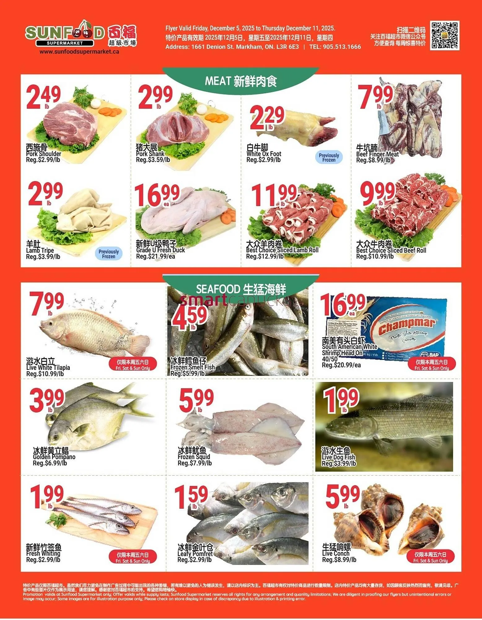 SunFood Supermarket flyer from December 5 to December 11 2025 - flyer page 4