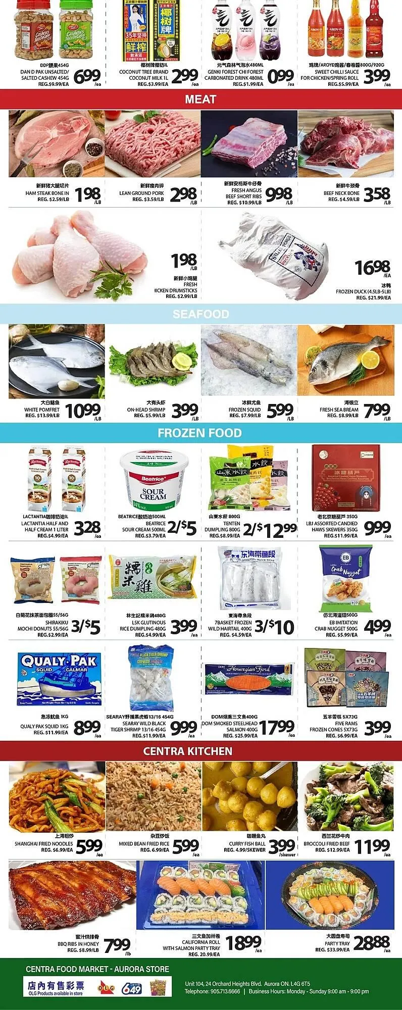 Centra Food Market flyer from December 26 to January 1 2026 - flyer page 2