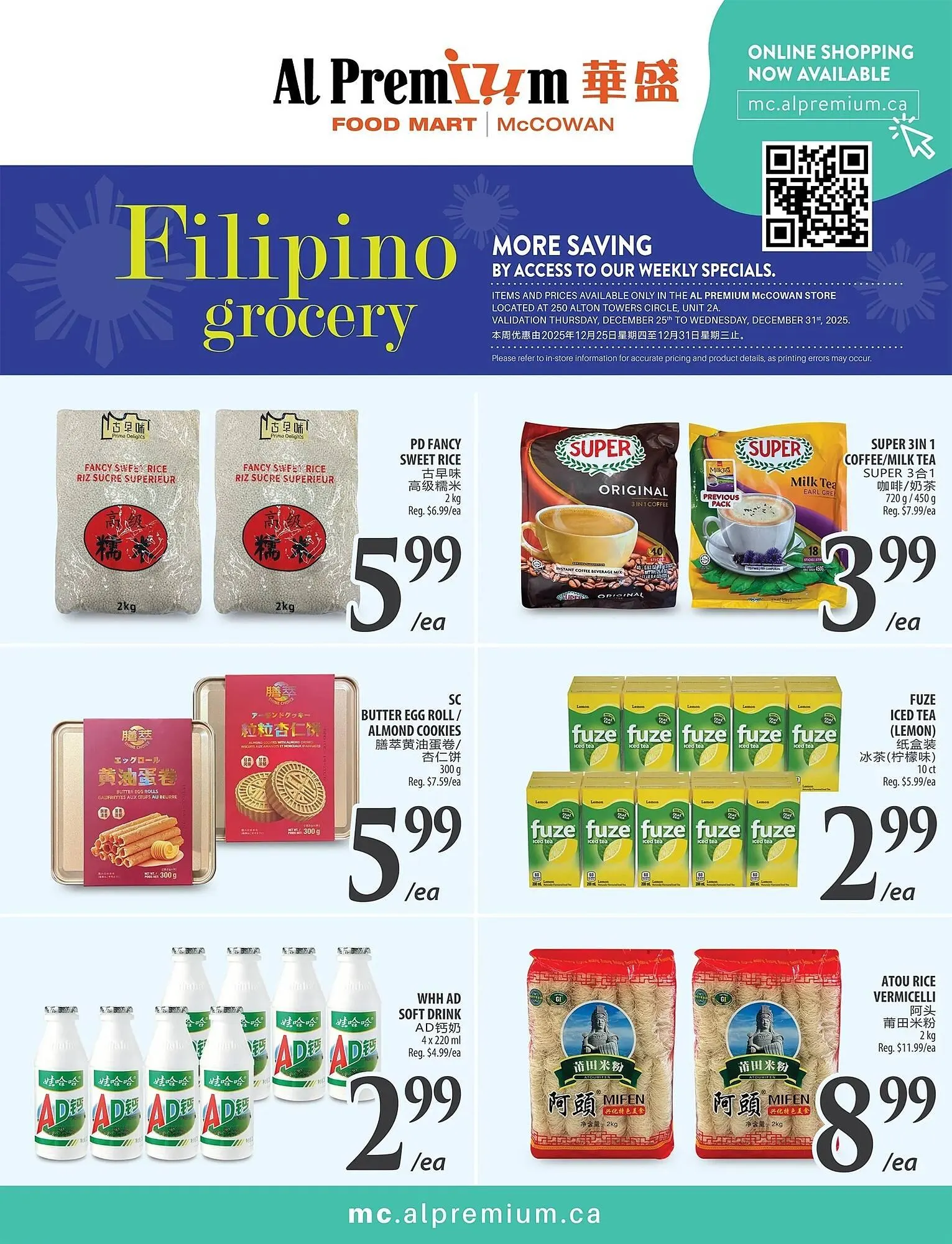 Al Premium Food Mart flyer from December 25 to December 31 2025 - flyer page 4