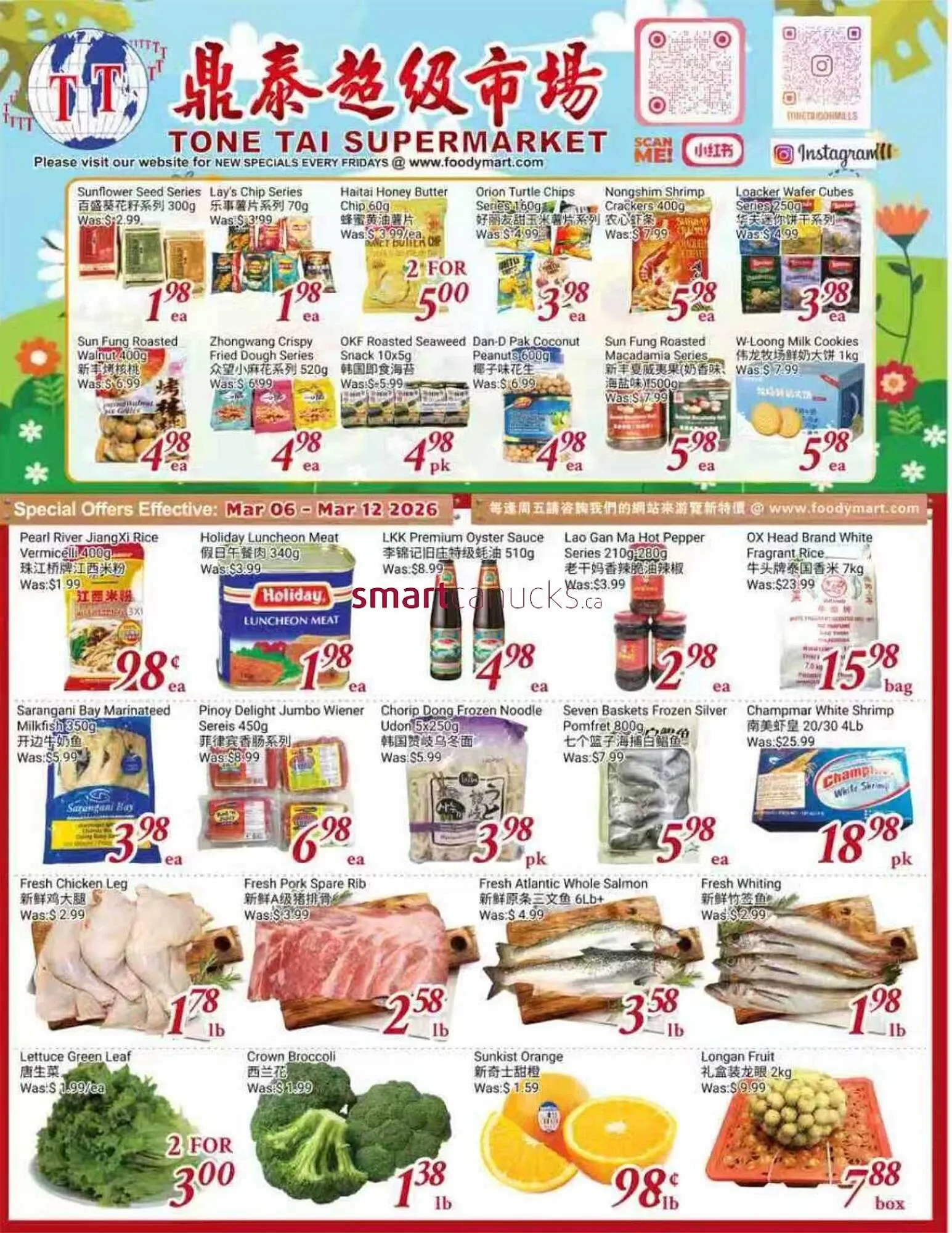 Tone Tai Supermarket flyer from March 6 to March 12 2026 - flyer page 1
