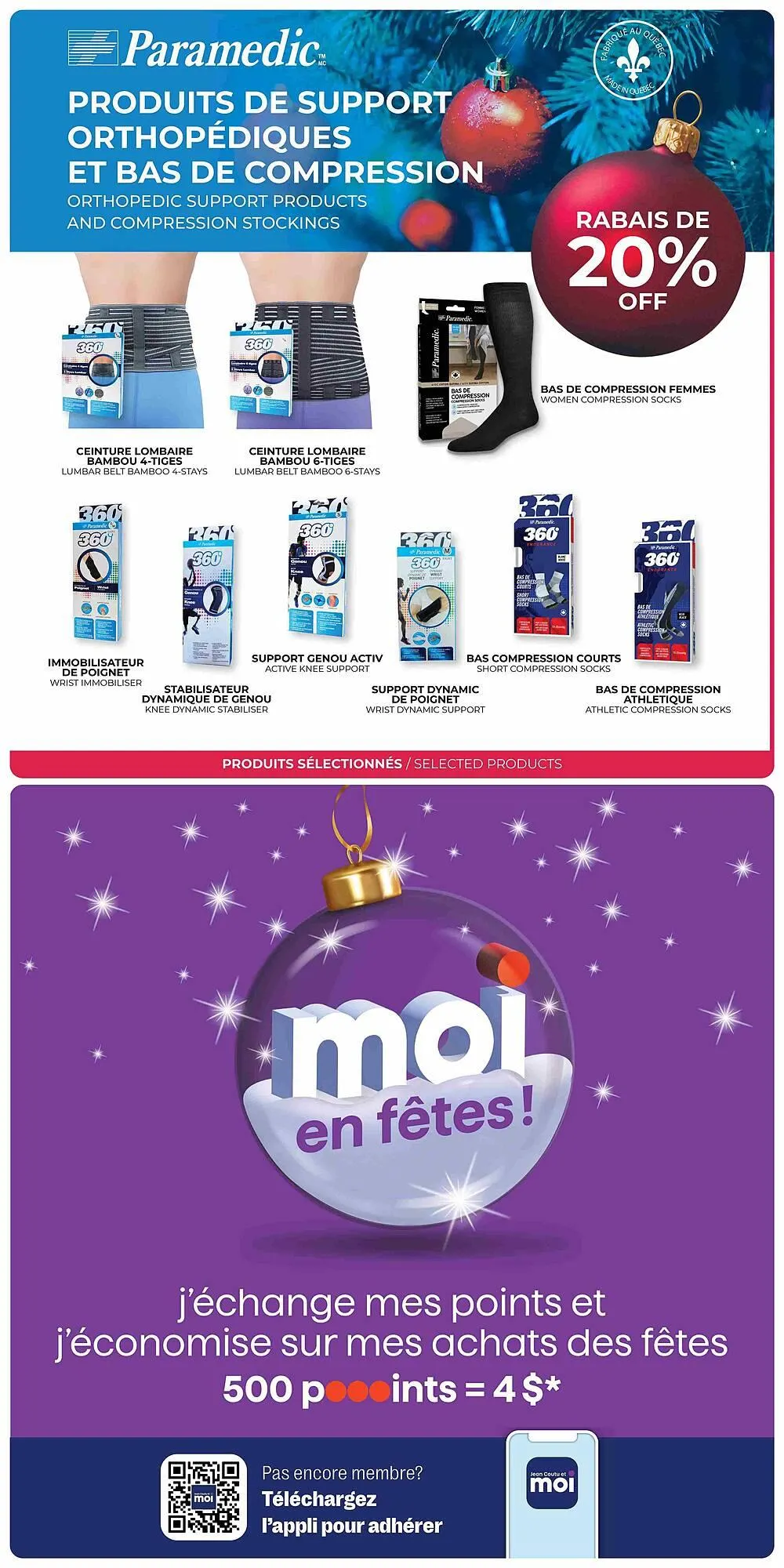 Jean Coutu flyer from December 25 to December 31 2025 - flyer page 14