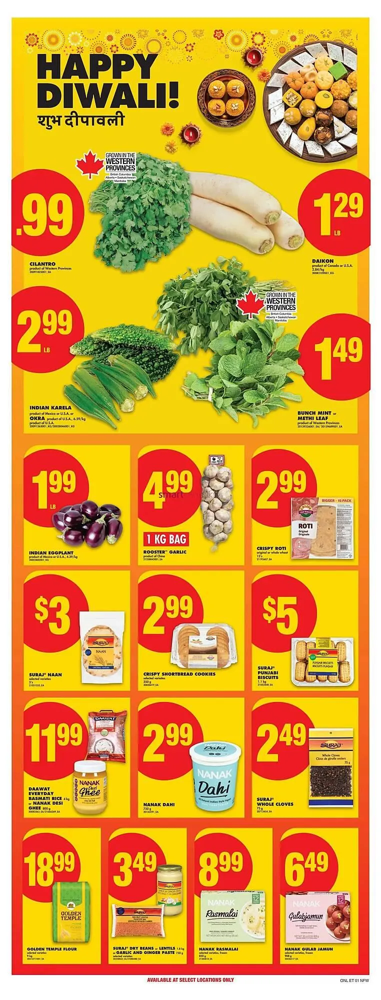 No Frills flyer from September 25 to October 1 2025 - flyer page 17