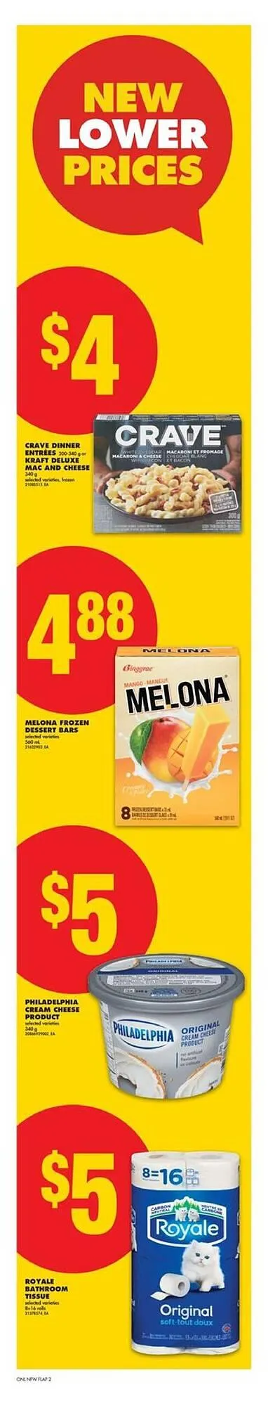 No Frills flyer from July 3 to July 10 2025 - flyer page 6