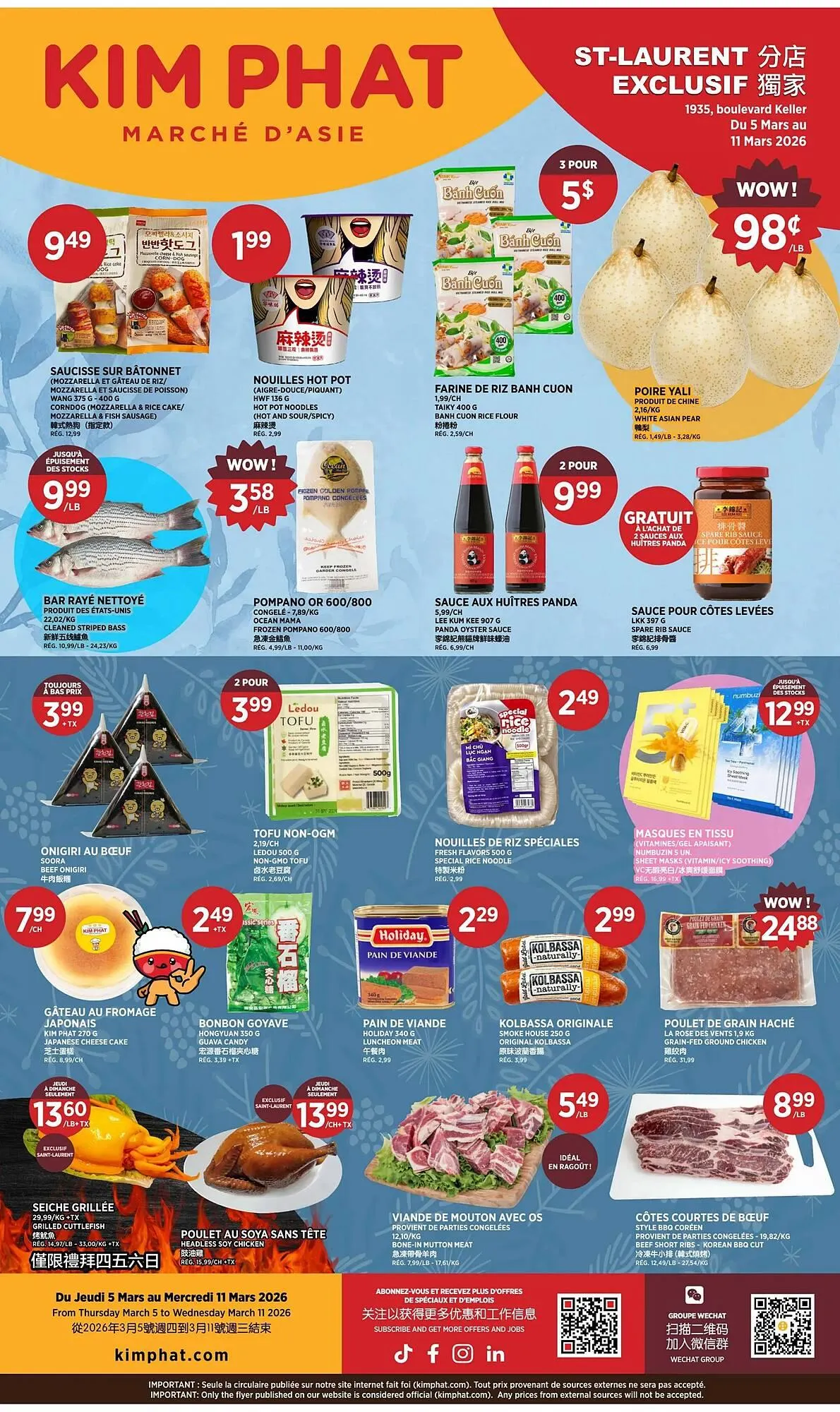Kim Phat flyer from March 5 to March 11 2026 - flyer page 7