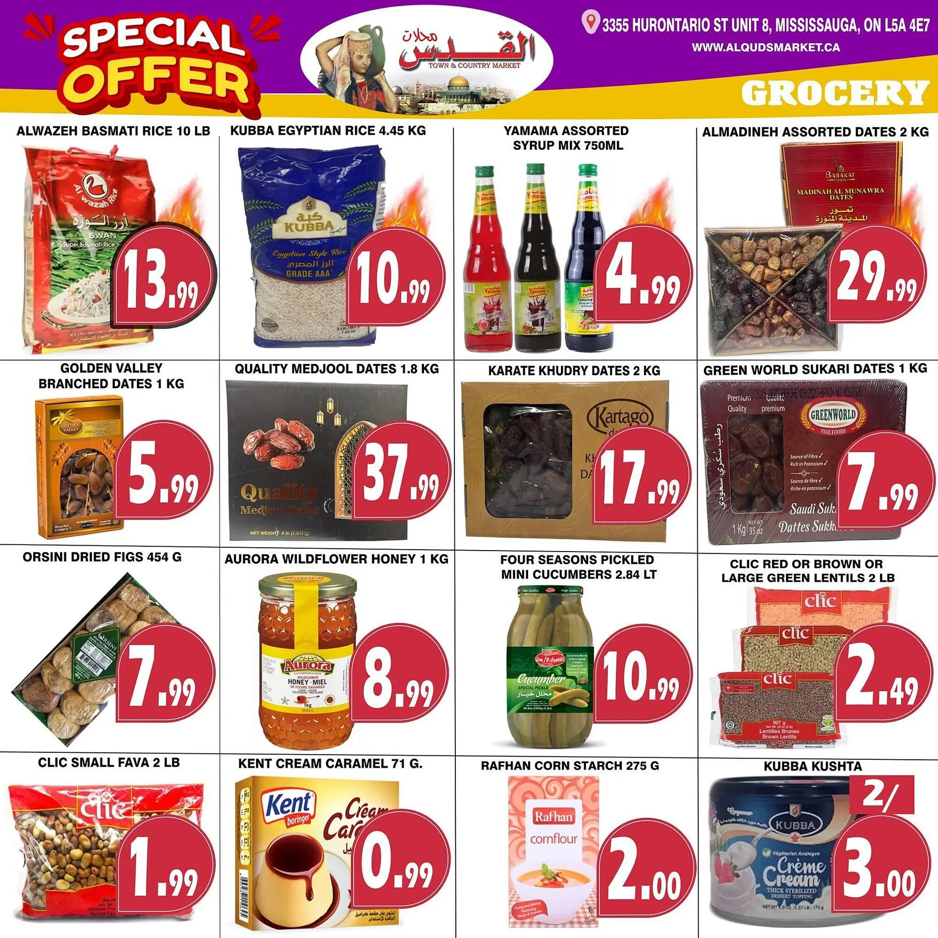 Al-Quds Supermarket flyer from February 27 to March 5 2026 - flyer page 4