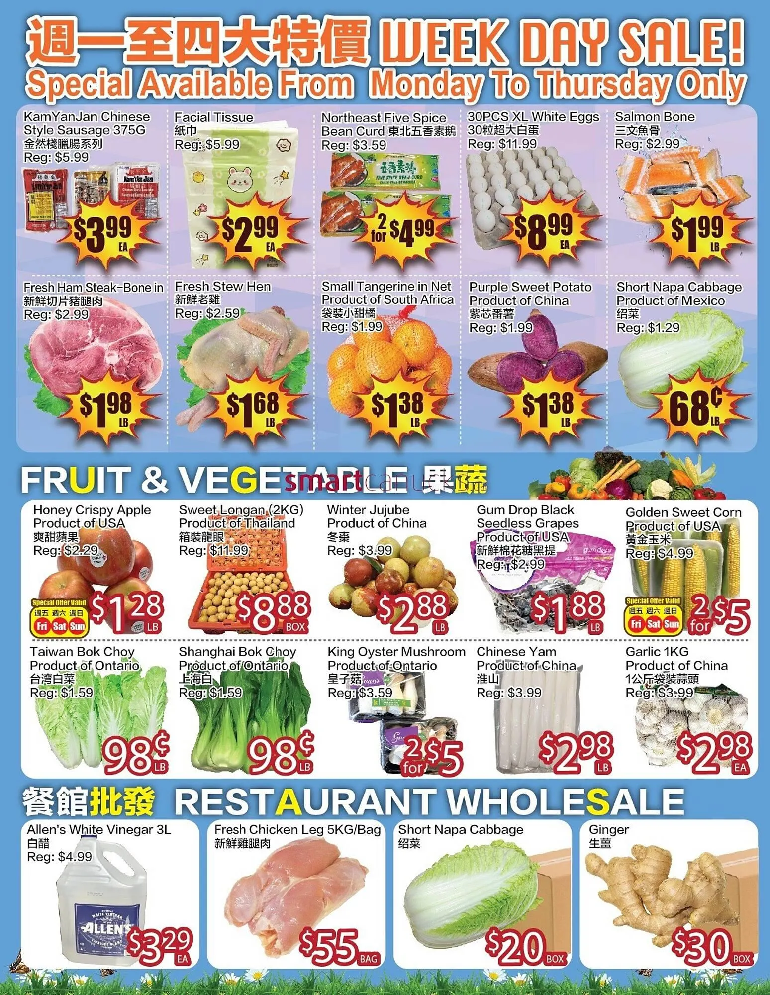 Ranch Fresh Supermarket flyer from October 17 to October 23 2025 - flyer page 4