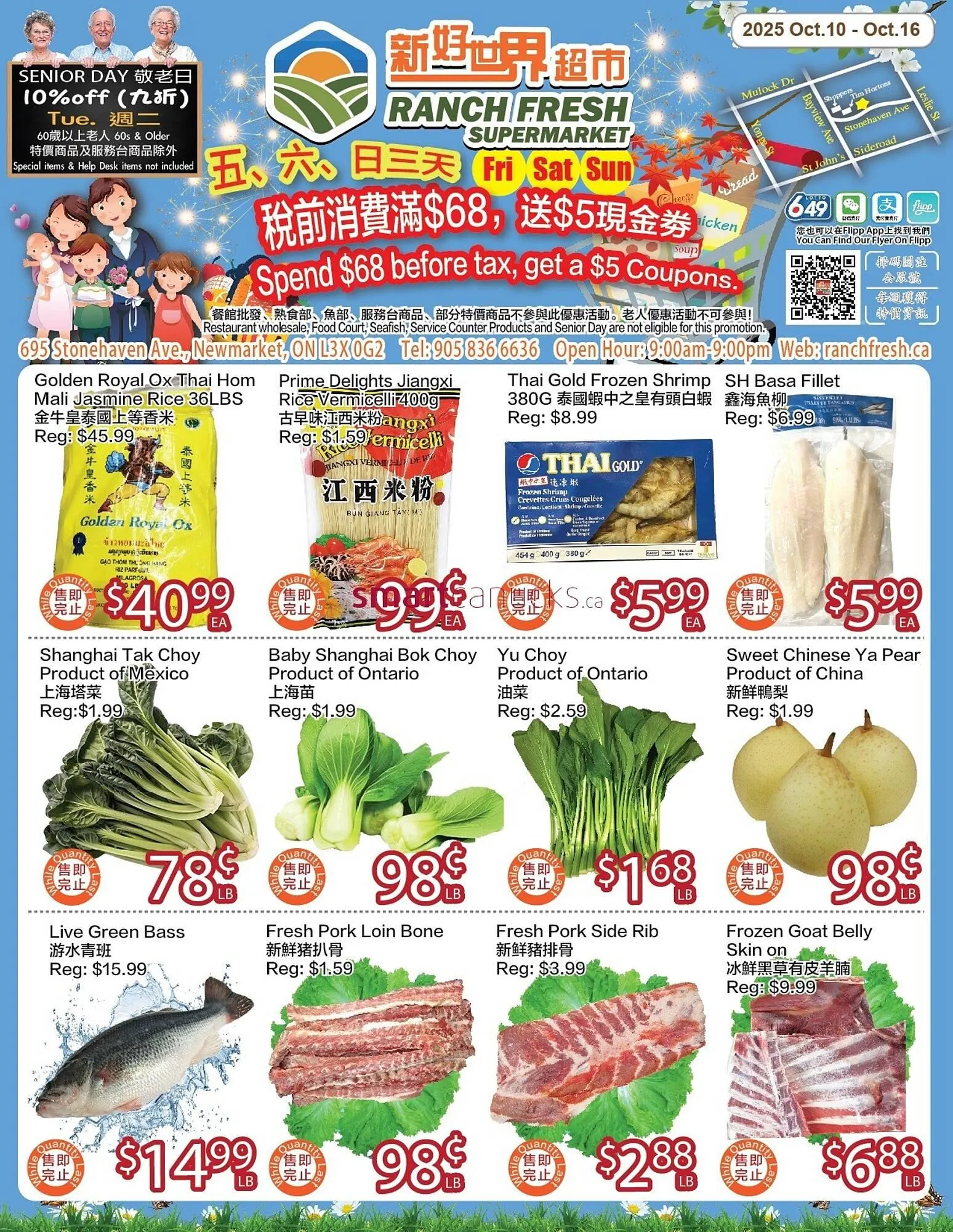 Ranch Fresh Supermarket flyer from October 10 to October 16 2025 - flyer page 1