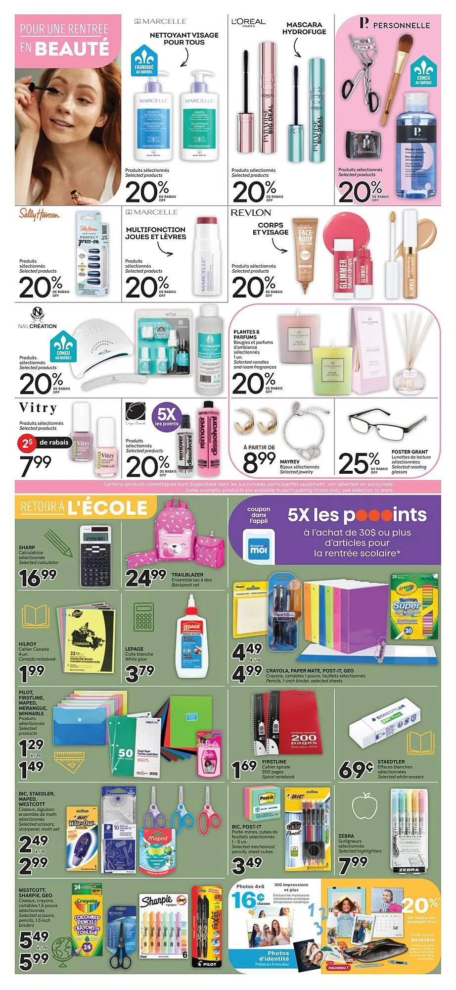 Brunet flyer from August 14 to August 20 2025 - flyer page 5