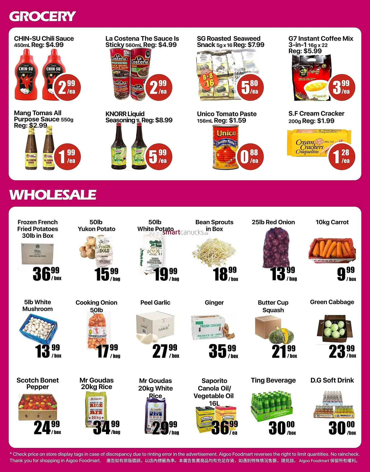 Aigoo Foodmart flyer from January 2 to January 8 2026 - flyer page 4