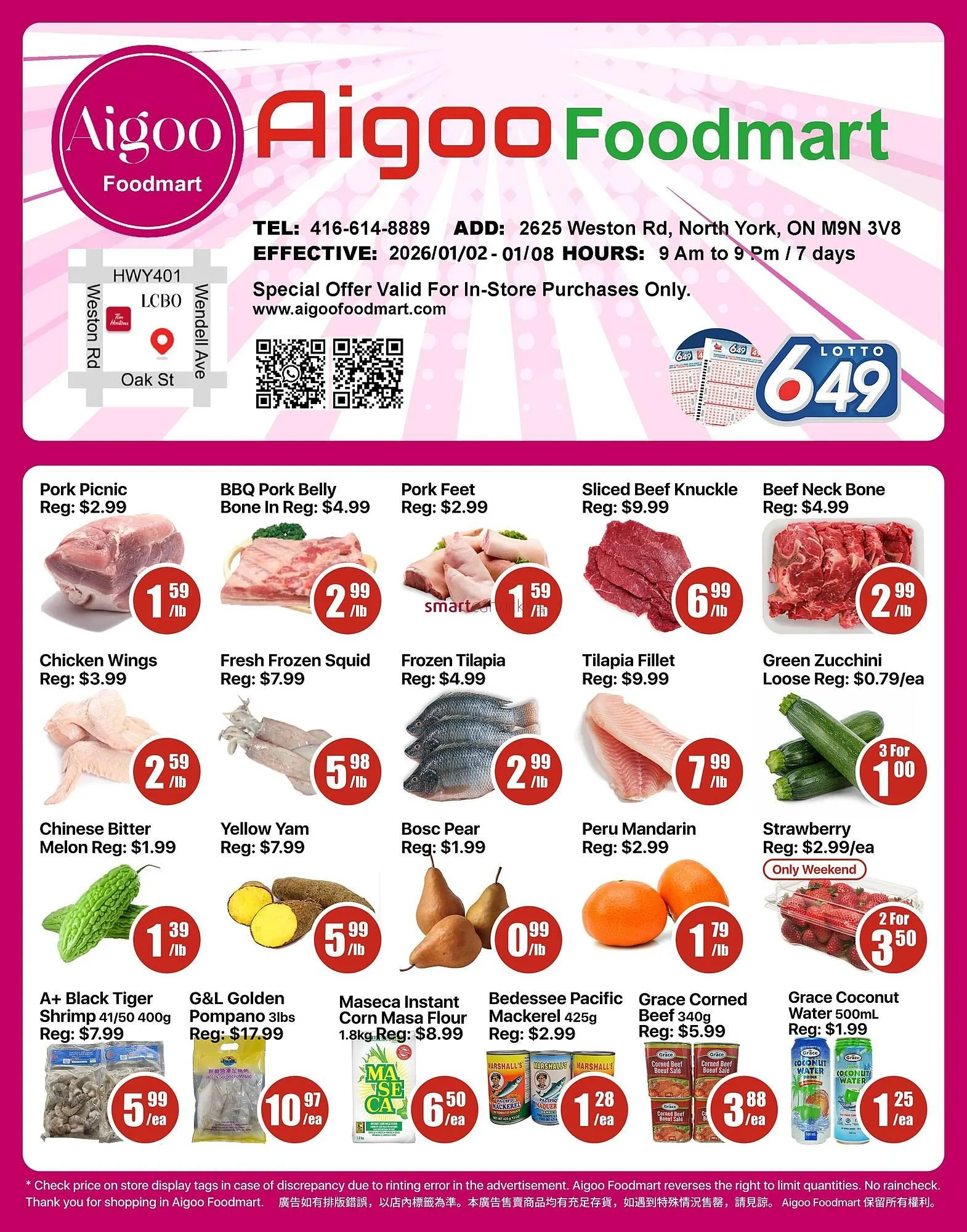 Aigoo Foodmart flyer from January 2 to January 8 2026 - flyer page 1