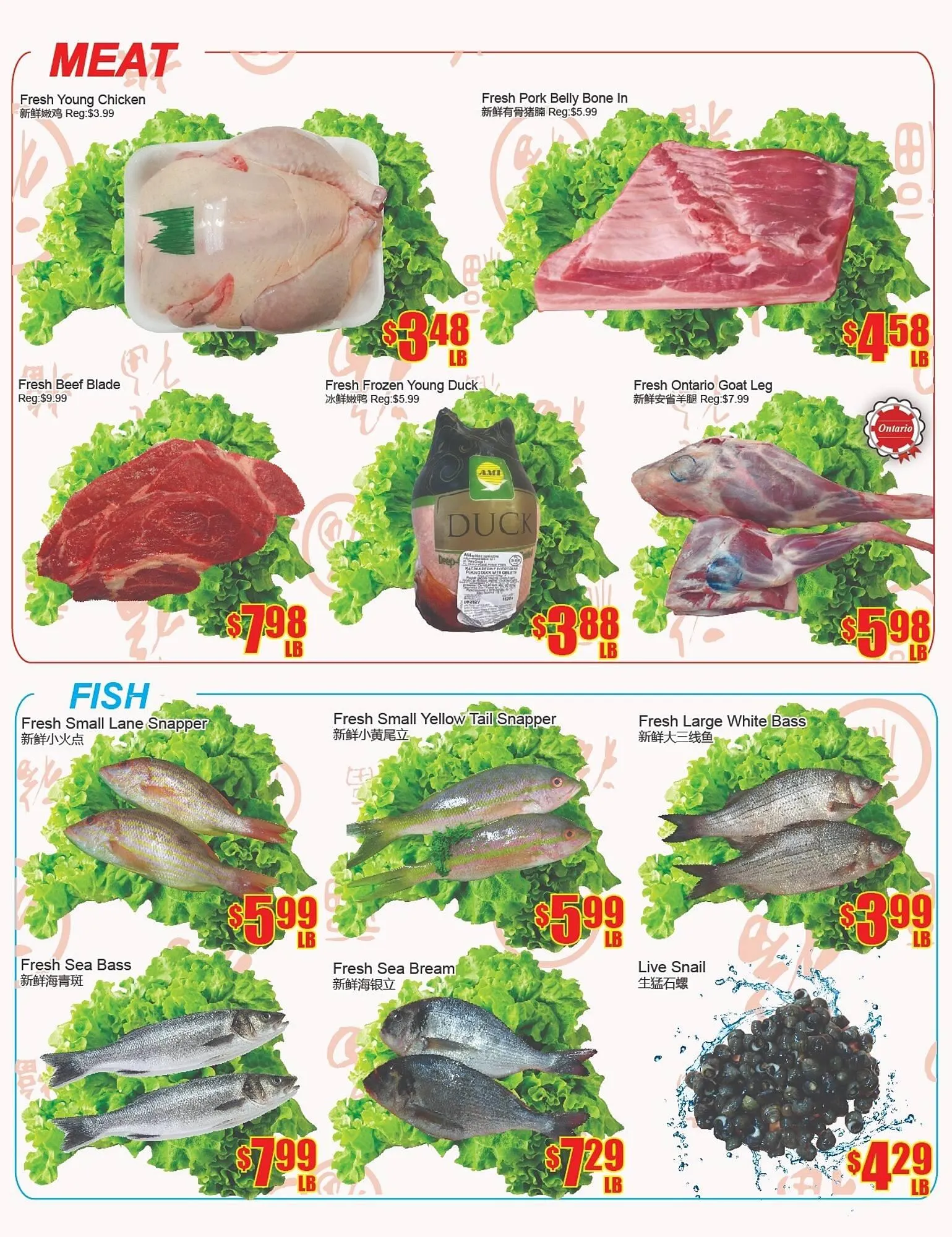 Fu Yao Supermarket flyer from December 12 to December 18 2025 - flyer page 3