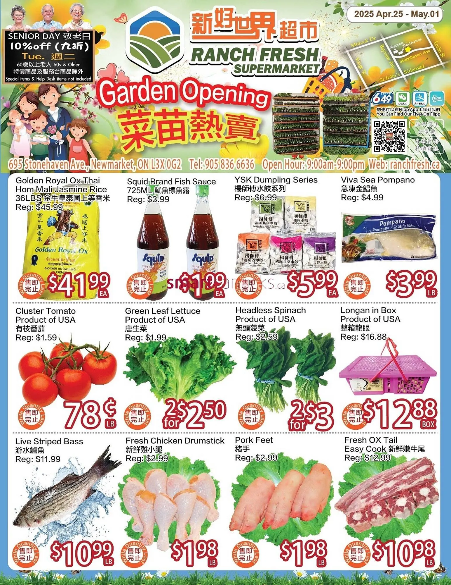 Ranch Fresh Supermarket flyer - 1