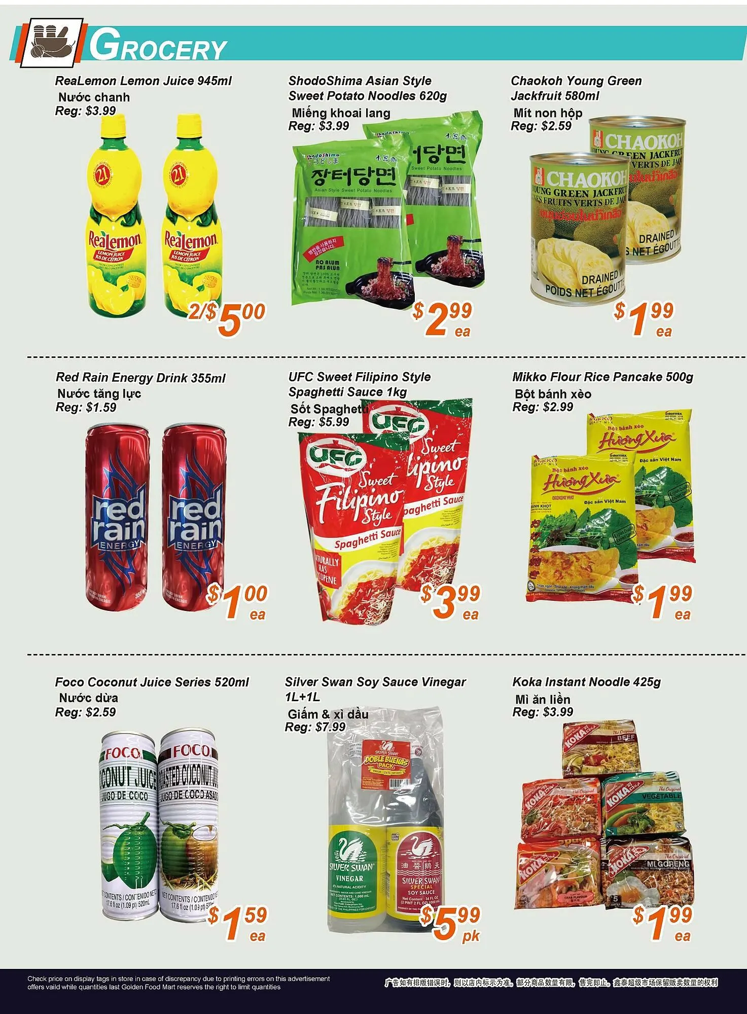 Golden Fresh Market flyer from February 20 to February 26 2026 - flyer page 4