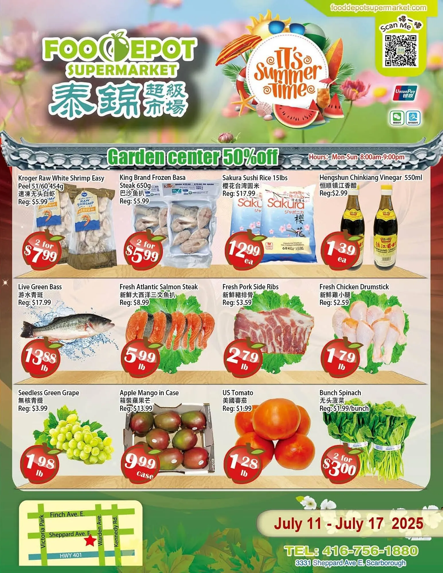 Food Depot Supermarket flyer - 1