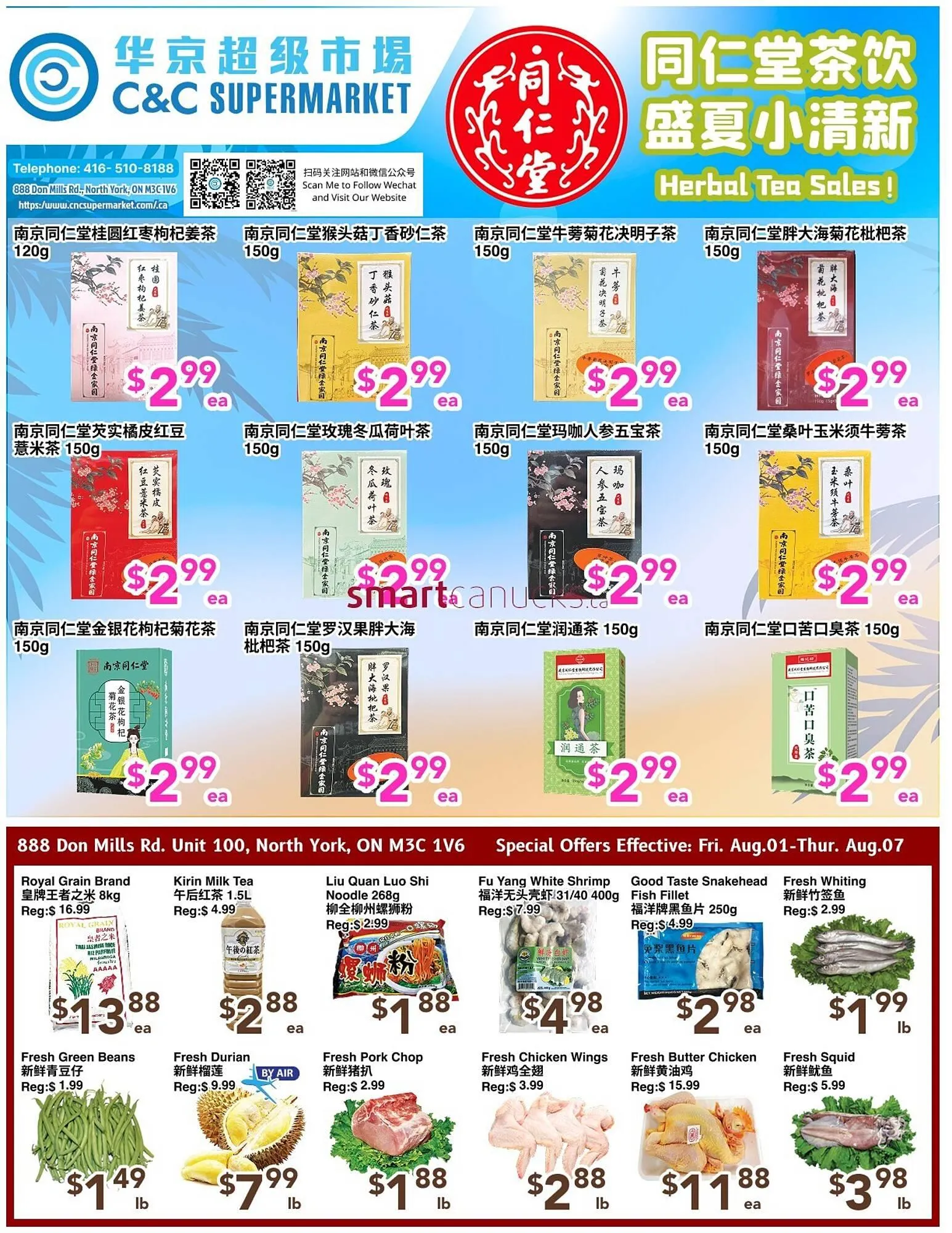 C&C Supermarket flyer - 1
