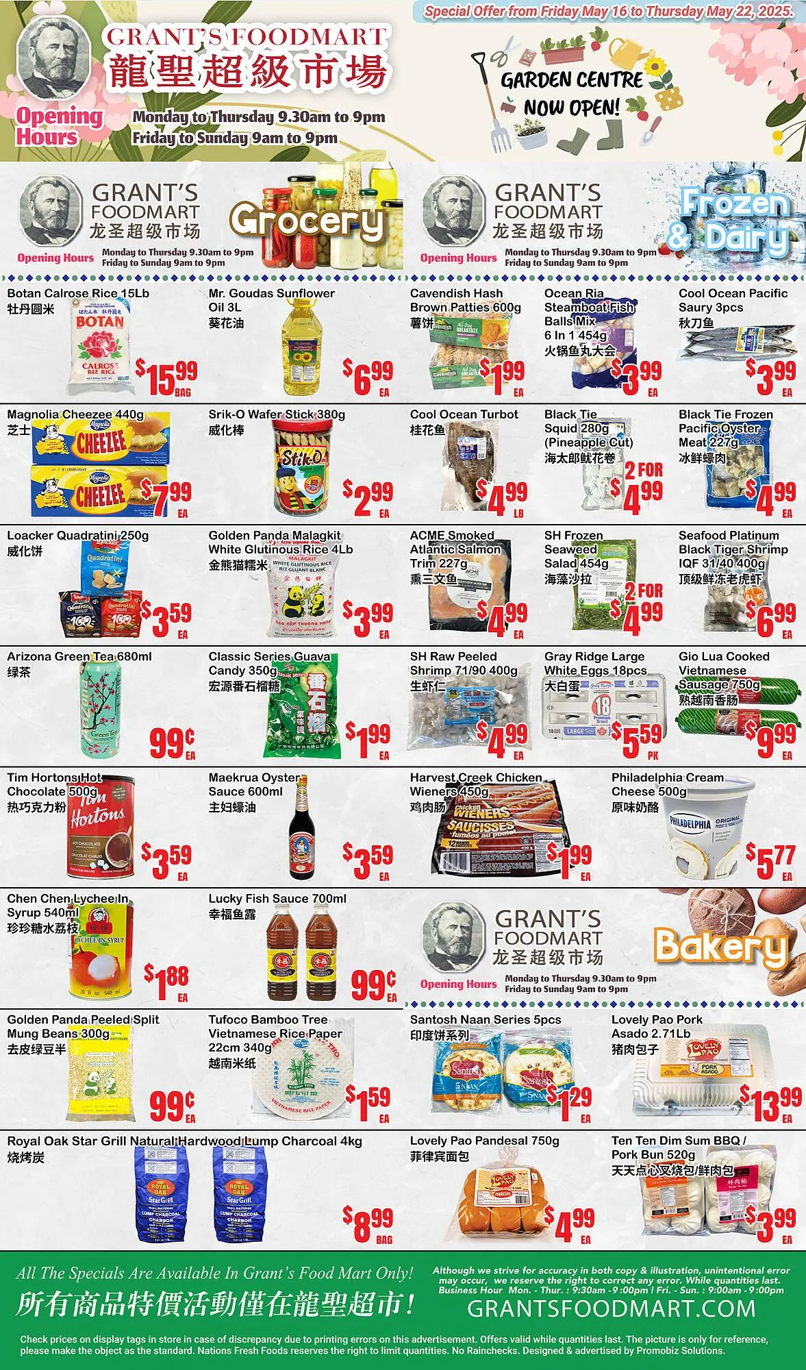 Grant's Foodmart flyer from May 16 to May 22 2025 - flyer page 2