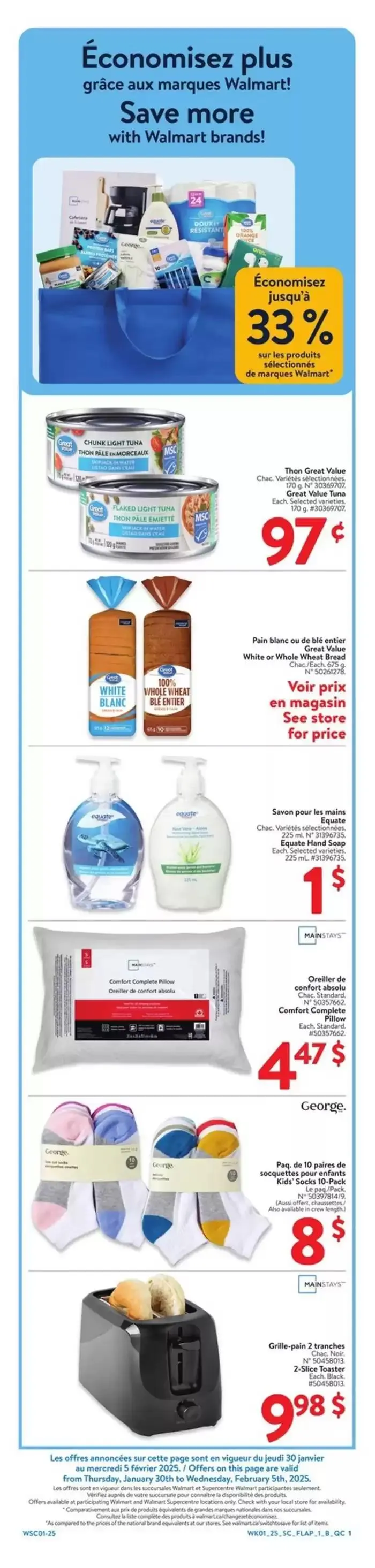 Wide range of offers from January 29 to February 12 2025 - flyer page 4