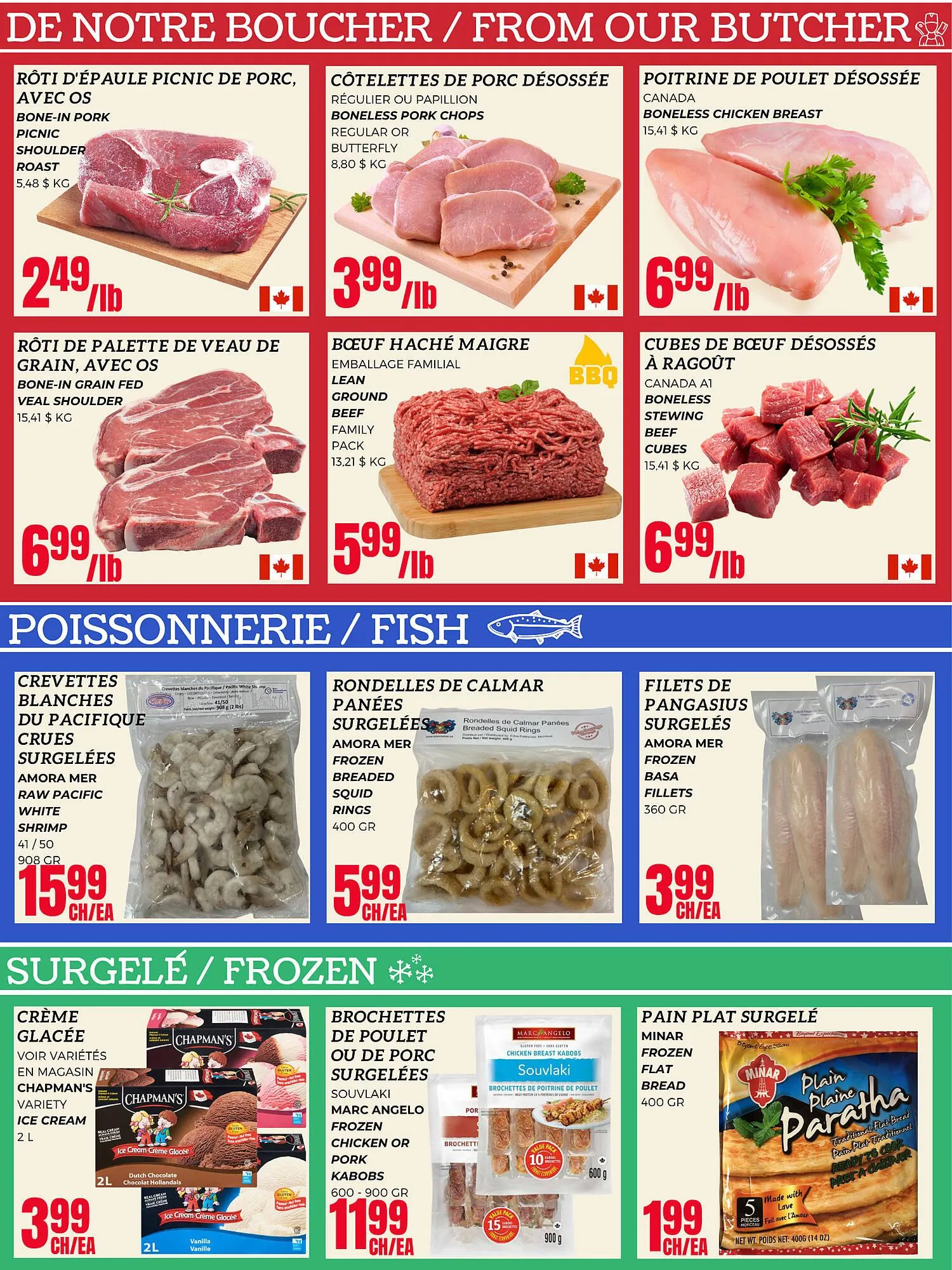 Euromarché flyer from June 26 to July 2 2025 - flyer page 2