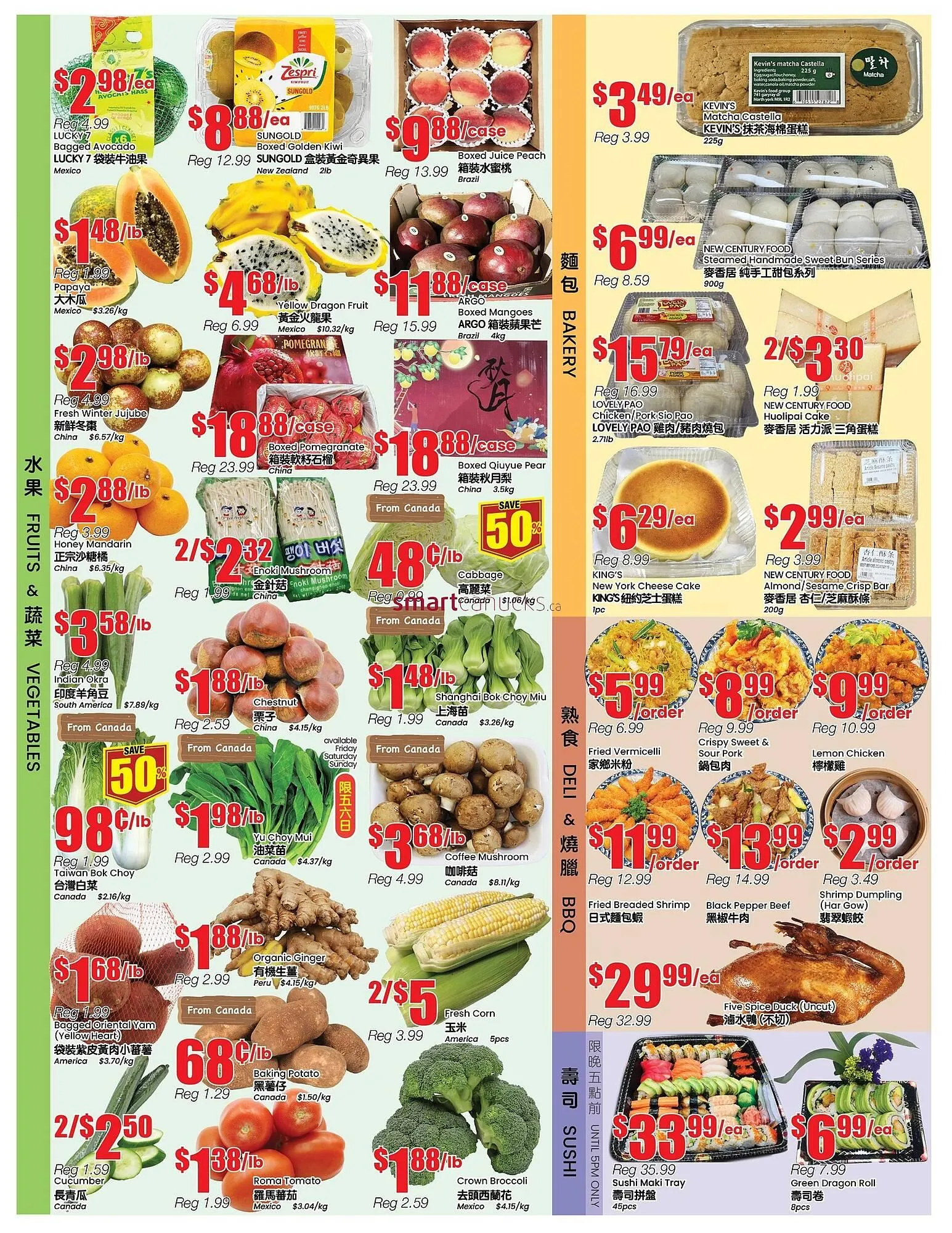 Btrust Supermarket flyer from November 7 to November 13 2025 - flyer page 2