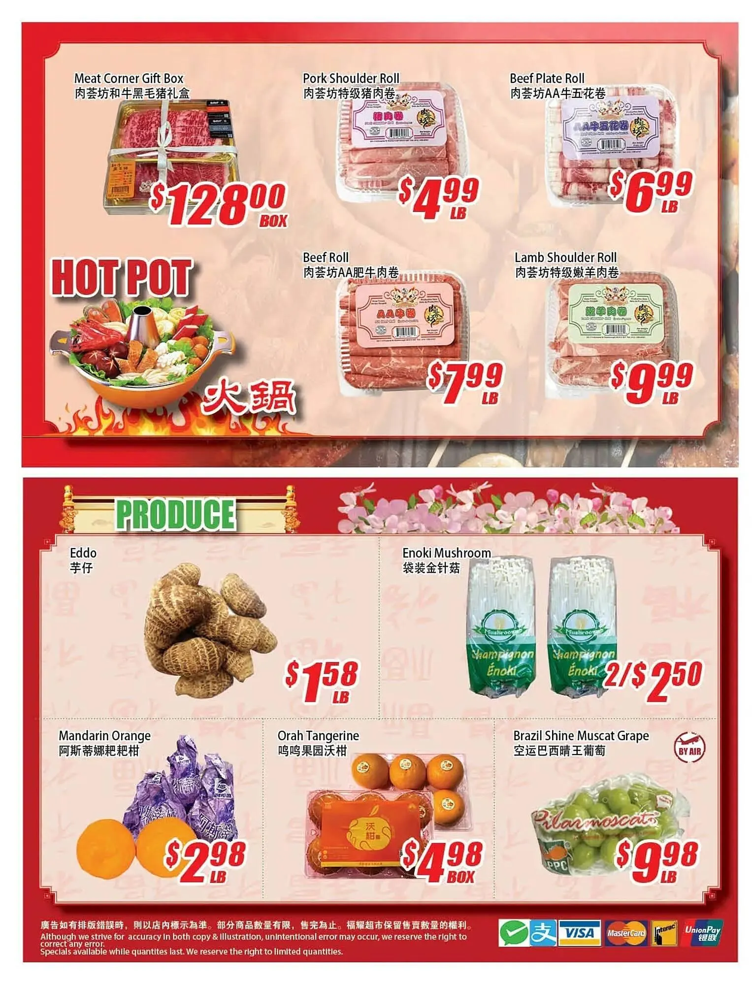 WinCo Food Mart flyer from February 19 to February 25 2026 - flyer page 4