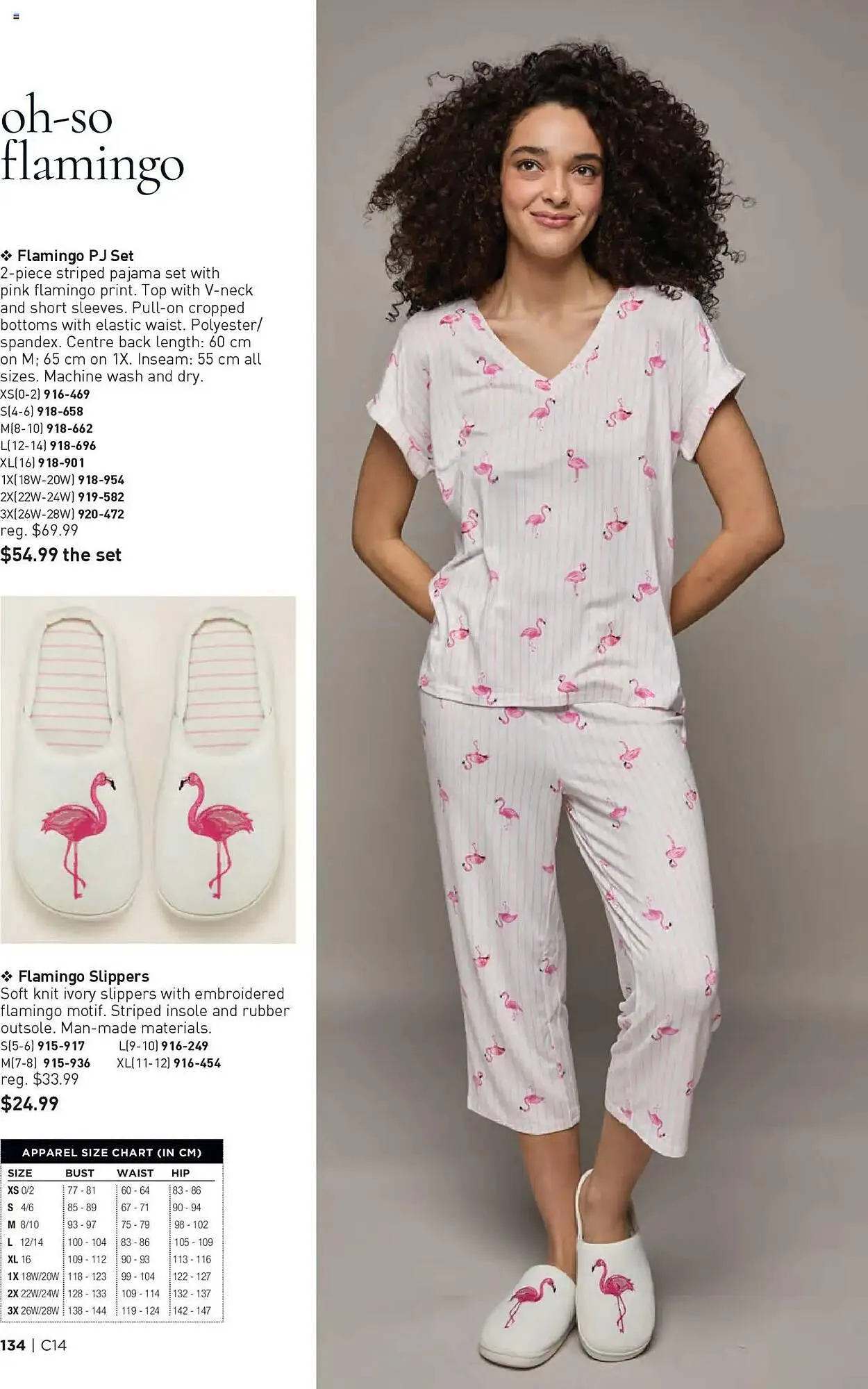 AVON flyer from July 10 to July 31 2025 - flyer page 134