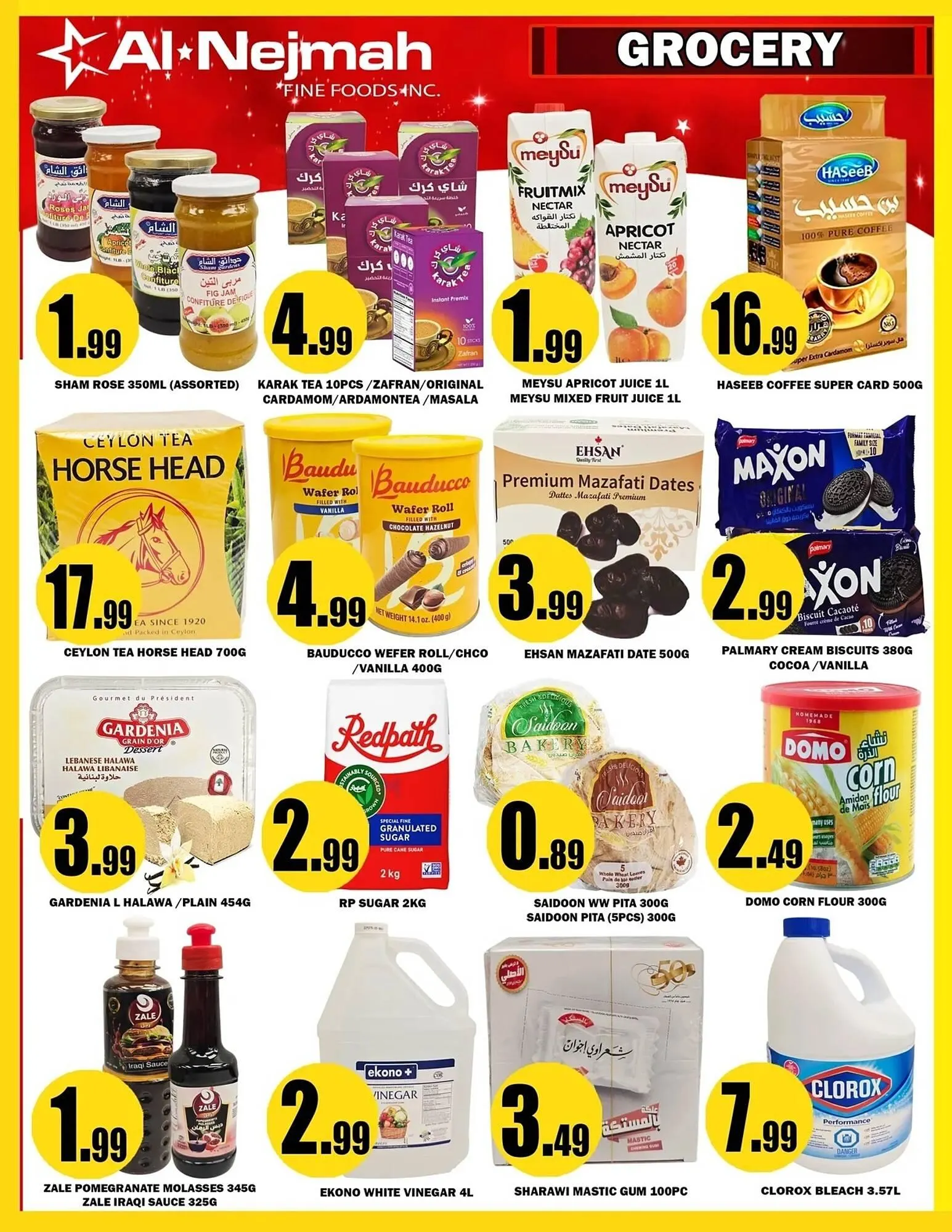 Alnejmah flyer from January 23 to January 29 2026 - flyer page 7