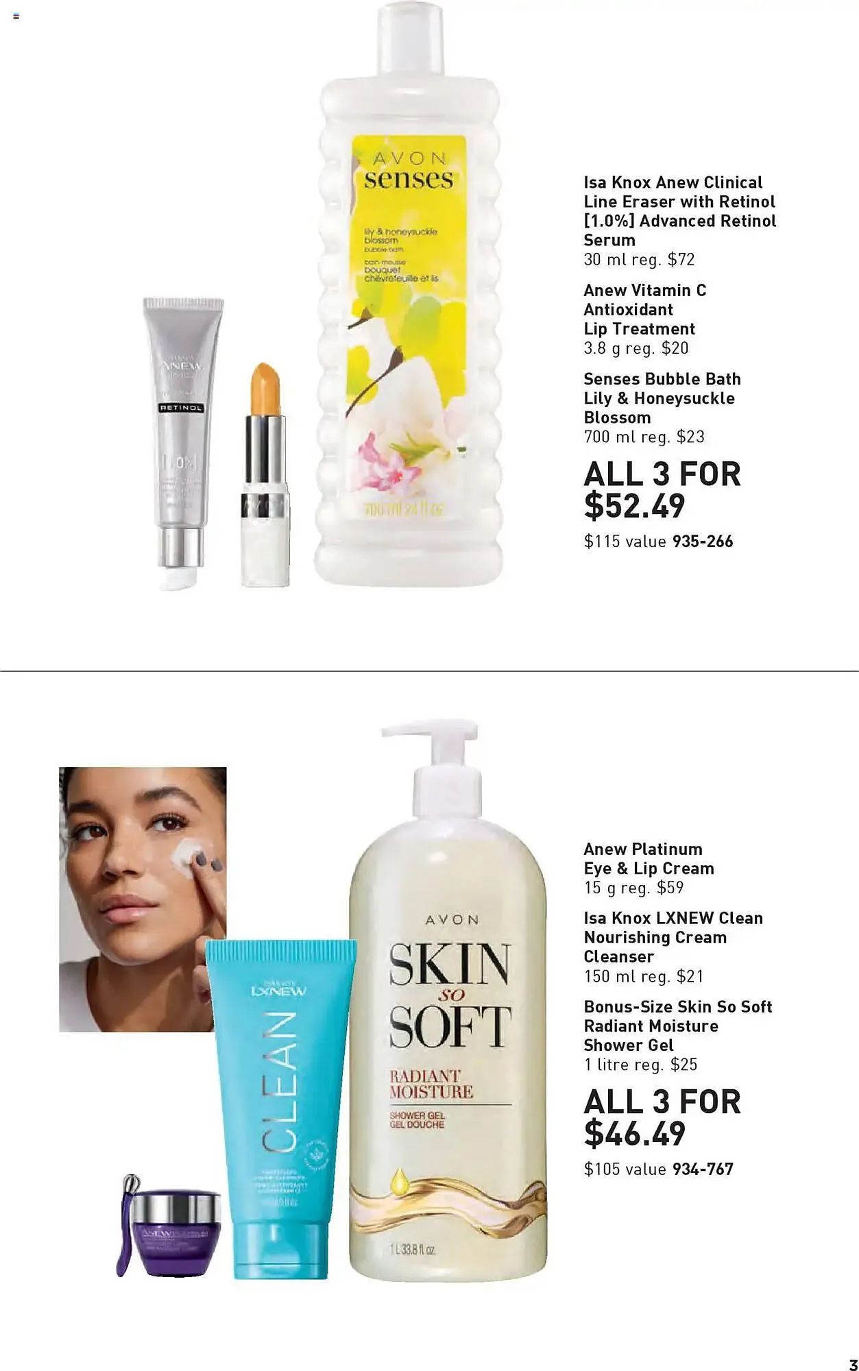 AVON flyer from June 19 to July 17 2025 - flyer page 3
