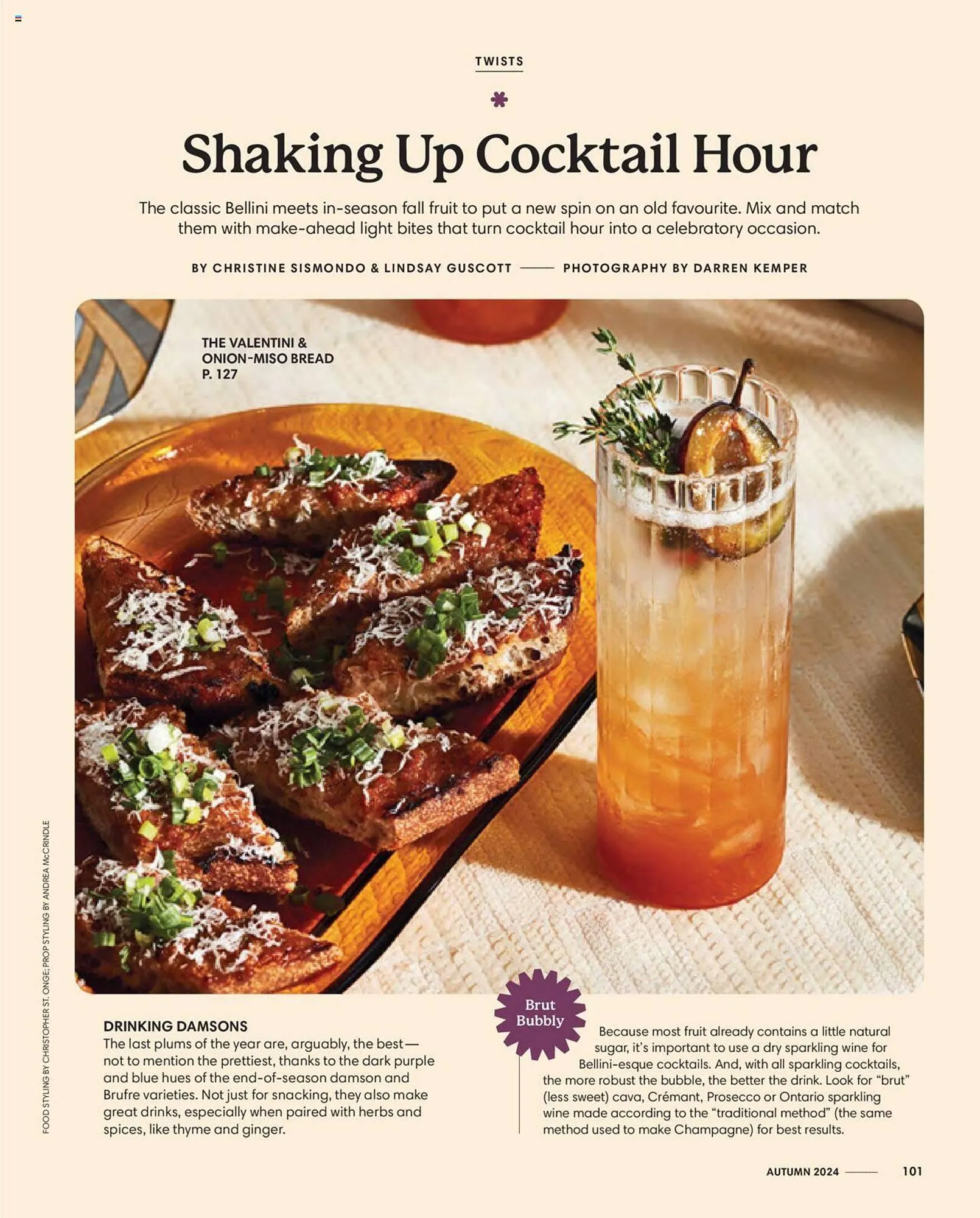 LCBO flyer from September 1 to September 12 2024 - flyer page 255